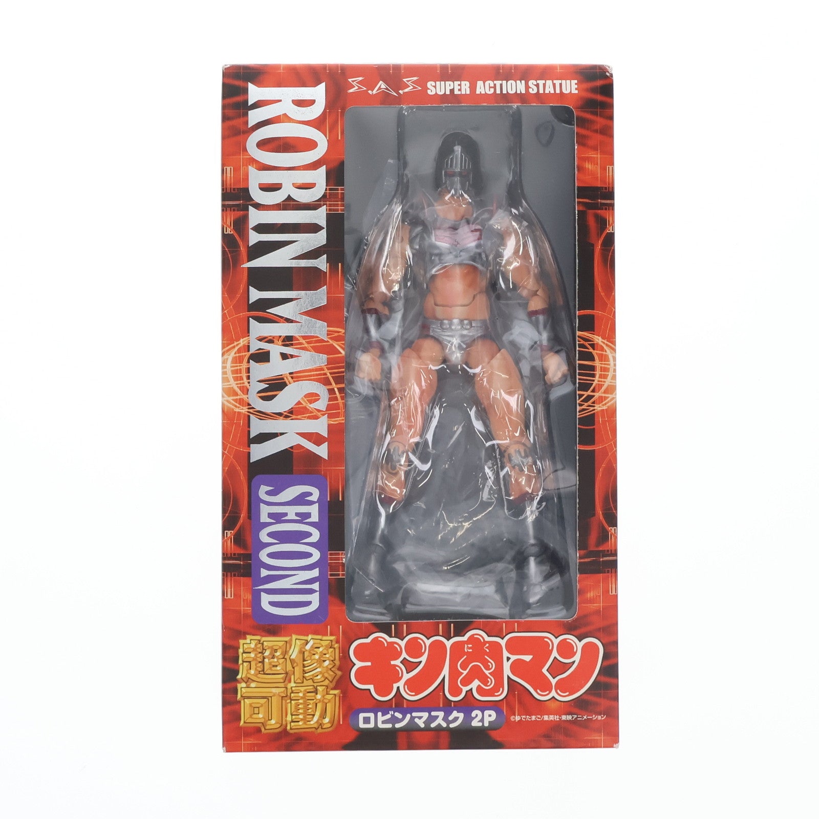 【中古即納】[FIG] 超像可動 ロビンマスク 2P キン肉マン 完成品 可動フィギュア メディコス・エンタテインメント(20100130)