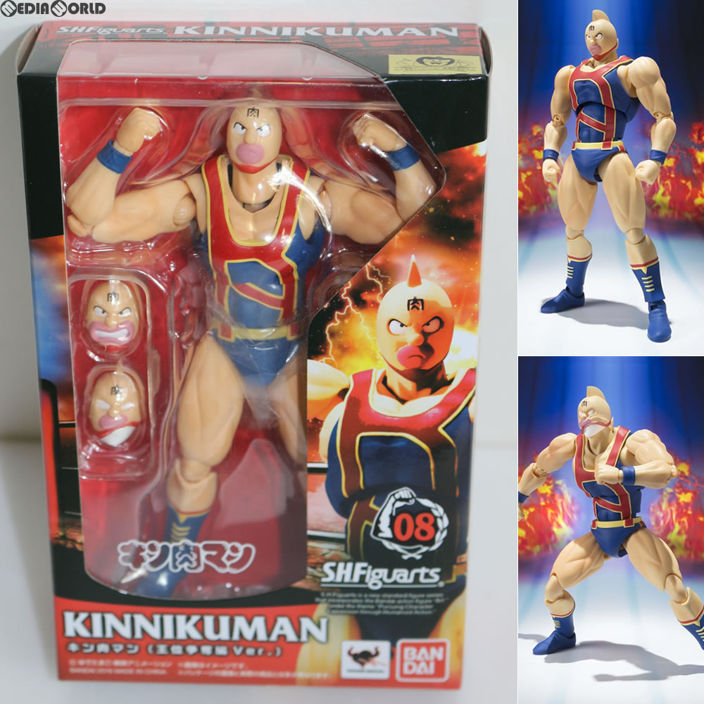 キン肉マン キン肉マン(キン肉スグル) | フィギュア商品一覧 キン肉マン キン肉マン(キン肉スグル) | フィギュア商品一覧