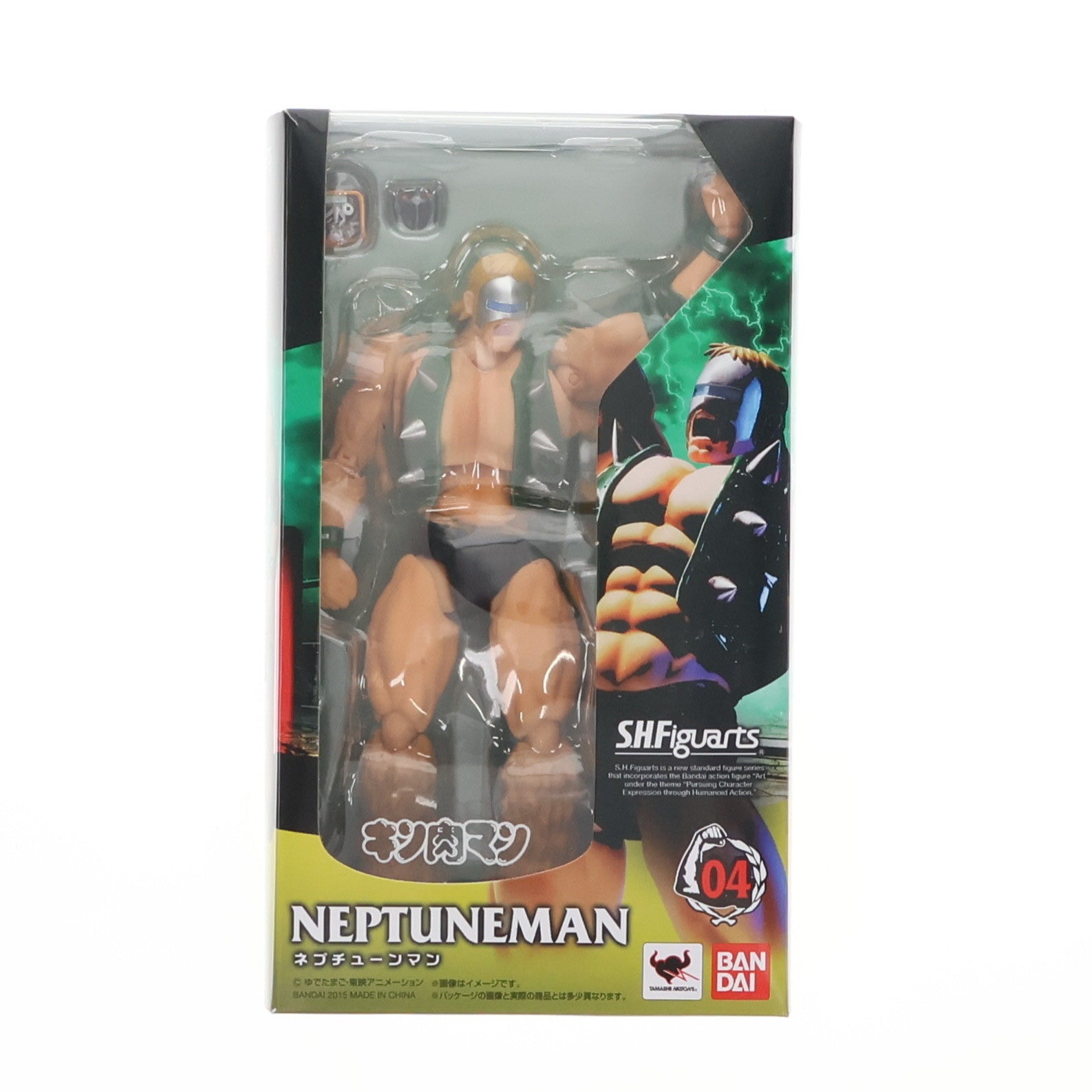 【中古即納】[FIG] S.H.Figuarts(フィギュアーツ) ネプチューンマン キン肉マン 完成品 可動フィギュア バンダイ(20150613)