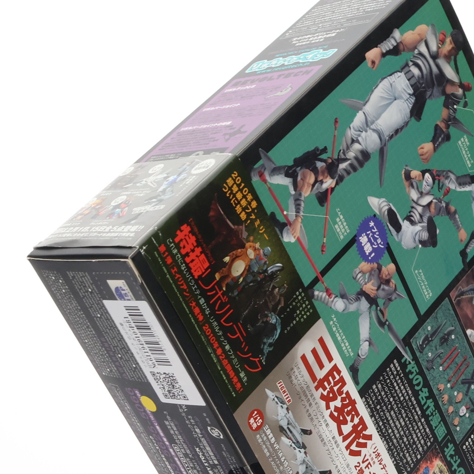 【中古即納】[FIG] リボルテック 北斗の拳REVOLUTION(レボリューション) No.018 名も無き修羅 北斗の拳 完成品 可動フィギュア 海洋堂(20091229)