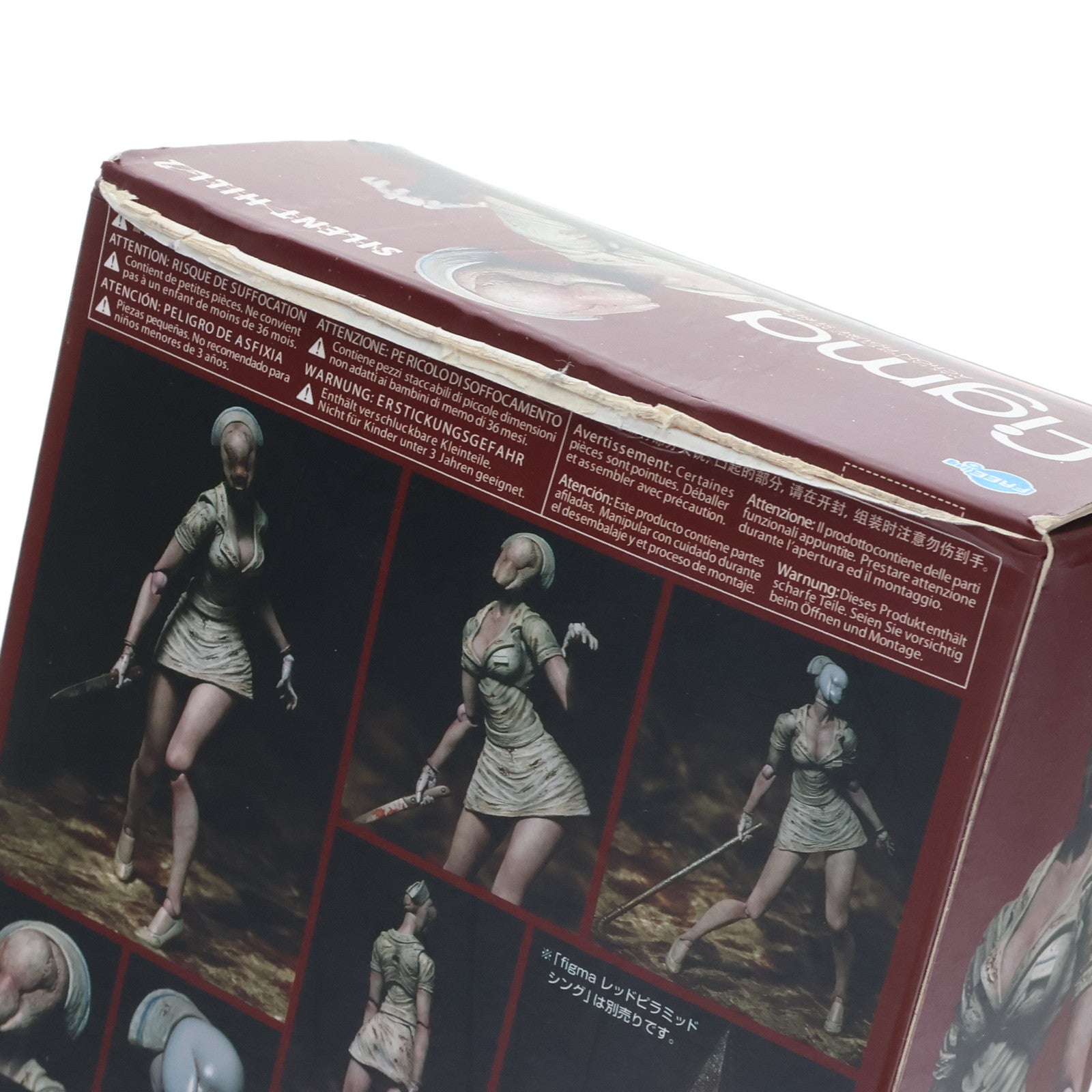 【中古即納】[FIG] figma(フィグマ) SP-061 バブルヘッドナース サイレントヒル2 完成品 可動フィギュア FREEing(フリーイング)(20151115)