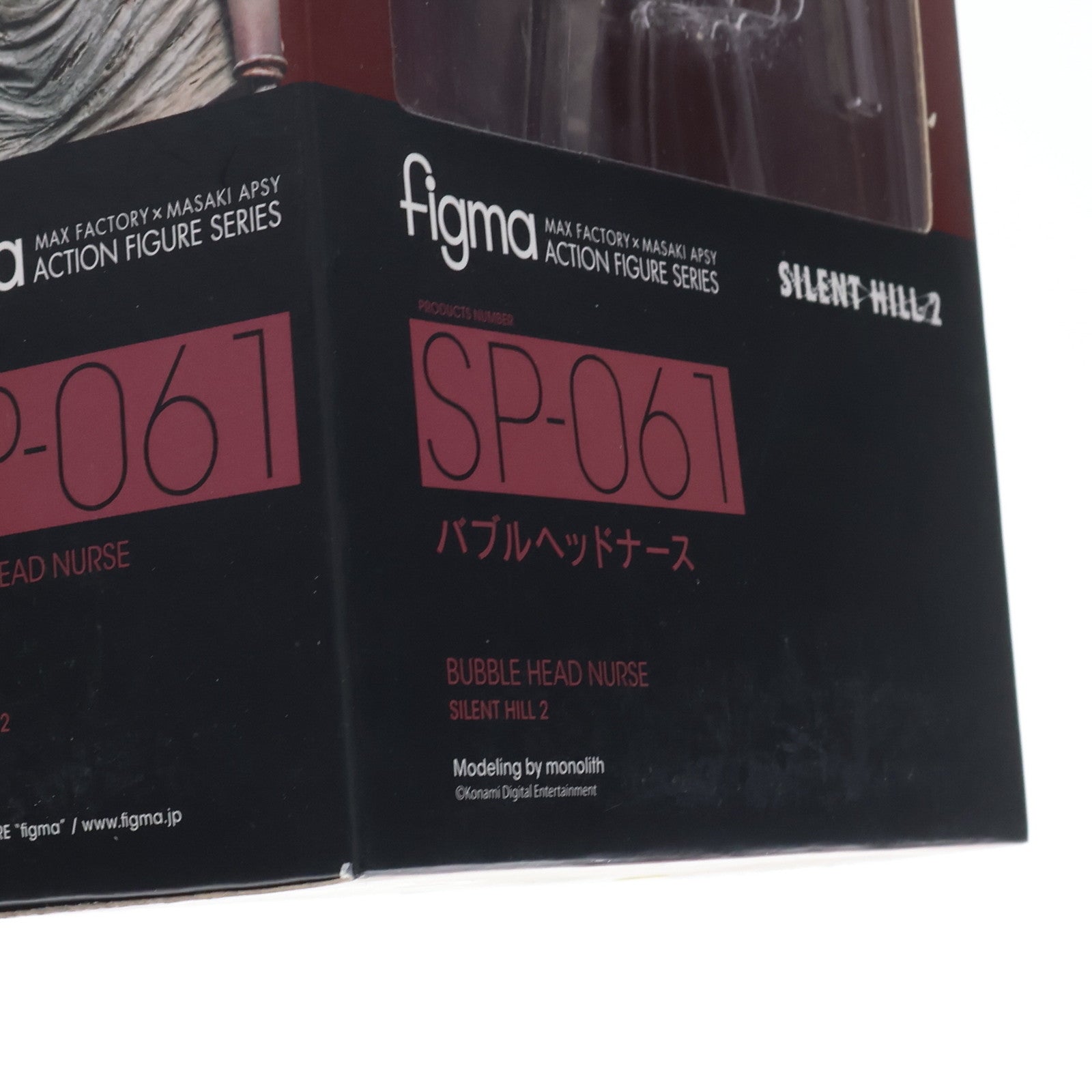 【中古即納】[FIG] figma(フィグマ) SP-061 バブルヘッドナース サイレントヒル2 完成品 可動フィギュア FREEing(フリーイング)(20151115)