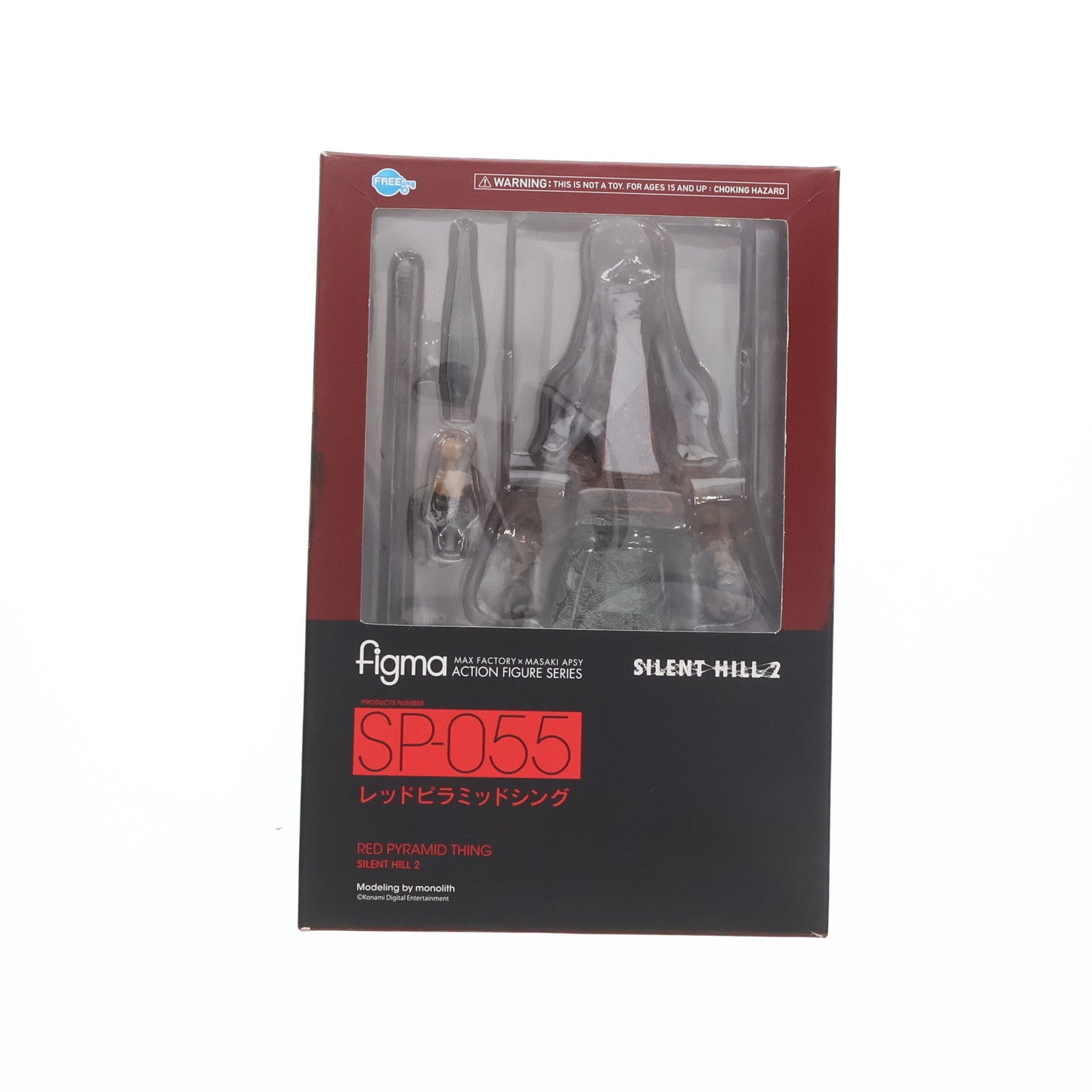 【中古即納】[FIG] figma(フィグマ) SP-055 レッドピラミッドシング サイレントヒル2 完成品 可動フィギュア FREEing(フリーイング)(20151115)
