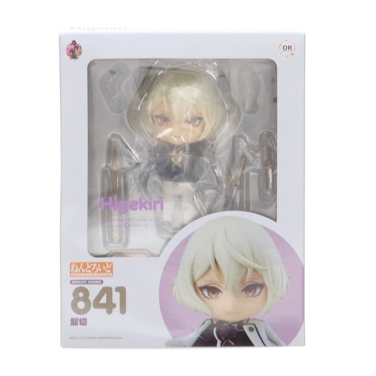 FIG]ねんどろいど 841 髭切(ひげきり) 刀剣乱舞-ONLINE- 完成品