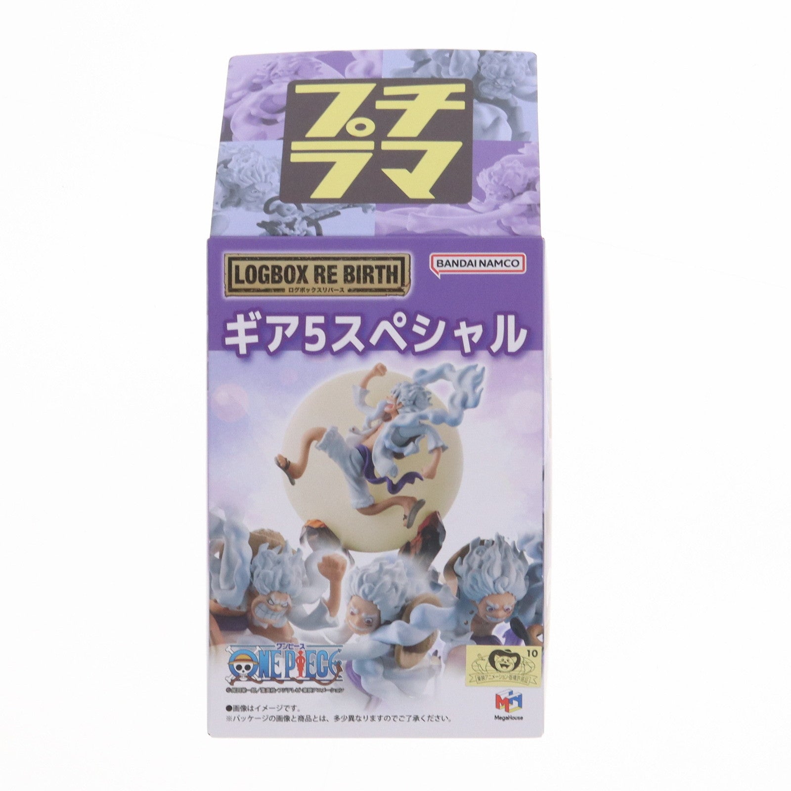 【中古即納】[FIG] (単品) ドンドットット♪ LOGBOX RE BIRTH ギア5スペシャル ONE PIECE(ワンピース) フィギュア メガハウス(20240209)