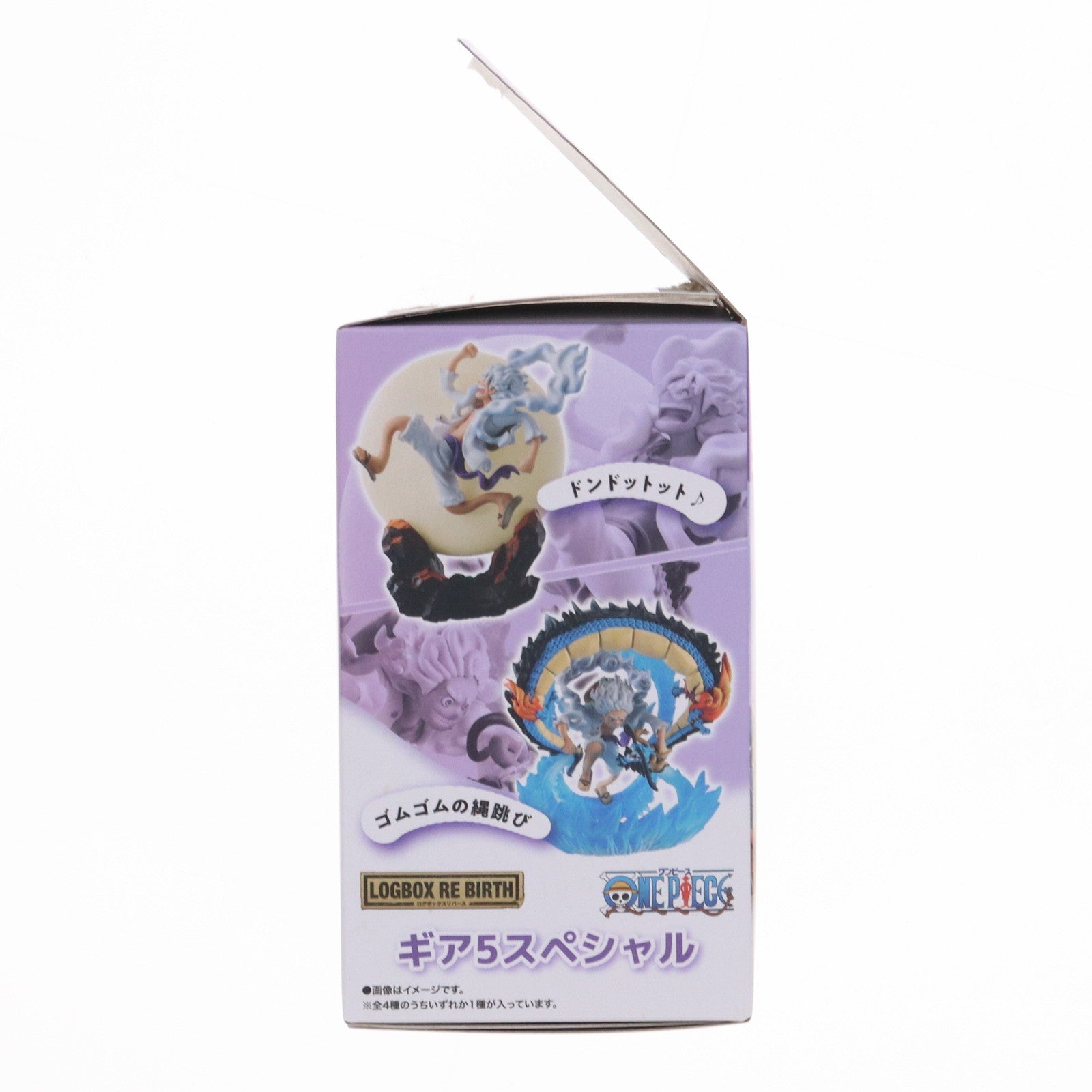 【中古即納】[FIG] (単品) ドンドットット♪ LOGBOX RE BIRTH ギア5スペシャル ONE PIECE(ワンピース) フィギュア メガハウス(20240209)