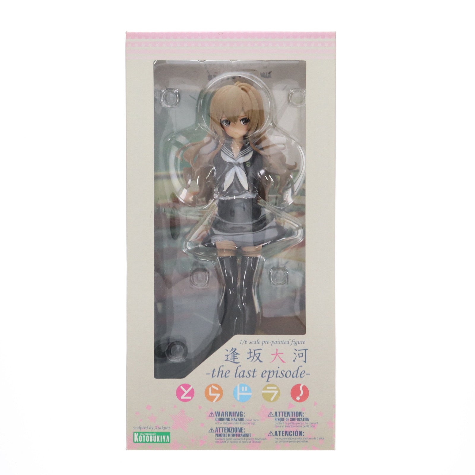 【中古即納】[FIG] 逢坂大河(あいさかたいが) -the Last Episode- とらドラ! 1/6 完成品 フィギュア(PP403) コトブキヤ(20140126)