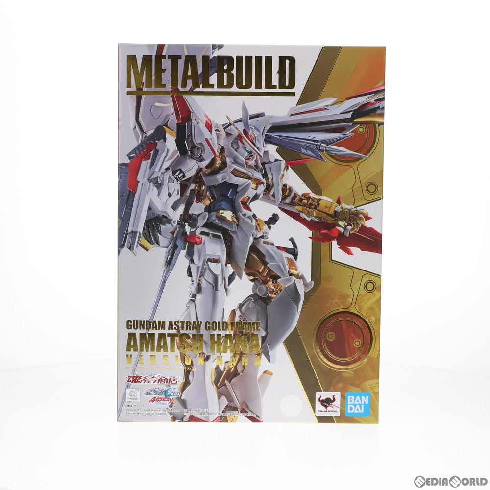 【中古即納】[FIG] 魂ウェブ商店限定 METAL BUILD ガンダムアストレイ ゴールドフレーム天ハナ バージョン華 機動戦士ガンダムSEED ASTRAY(シード アストレイ) 天空の皇女 完成品 可動フィギュア バンダイスピリッツ(20201031)