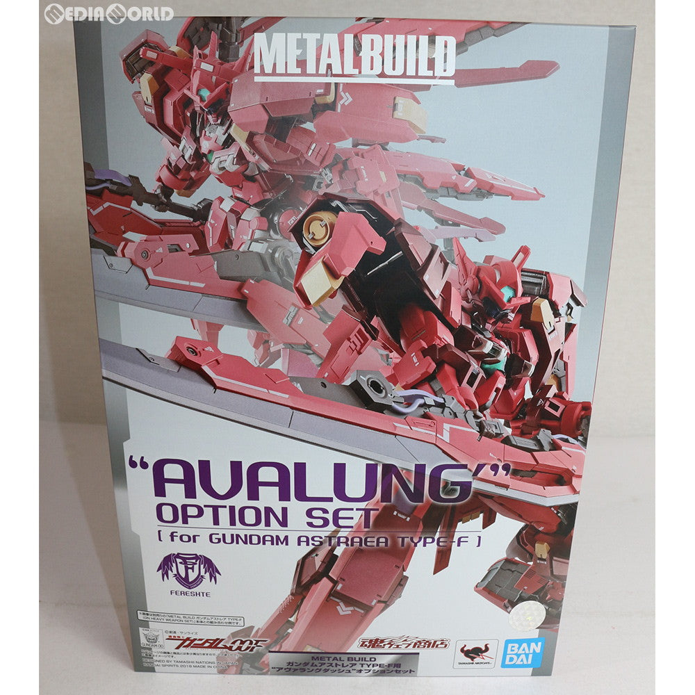 【中古即納】[FIG] 魂ウェブ商店限定 METAL BUILD ガンダムアストレアTYPE-F用 アヴァラングダッシュ OPセット 機動戦士ガンダム00F フィギュア用アクセサリ バンダイスピリッツ(20181130)