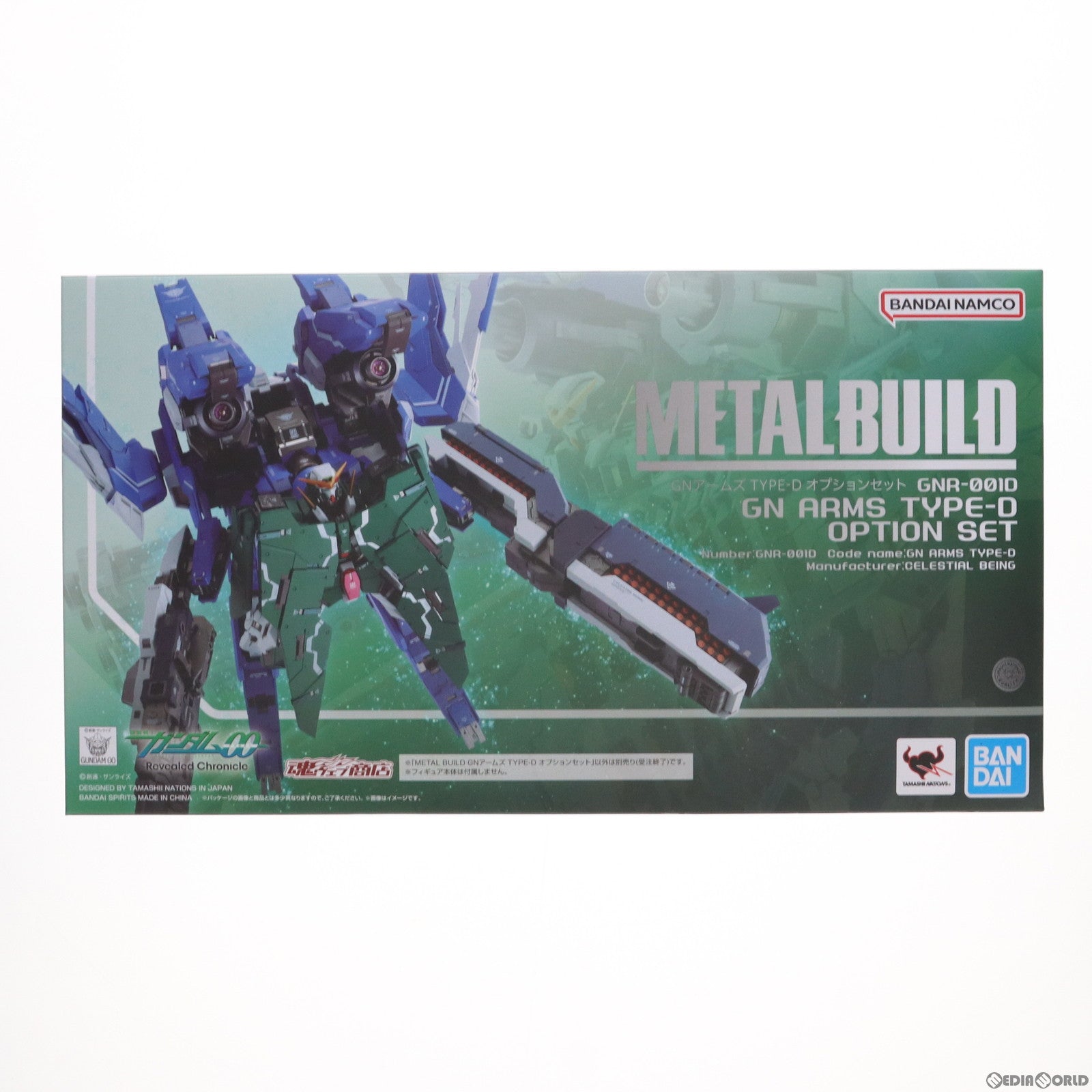 【中古即納】[FIG] 魂ウェブ商店限定 METAL BUILD GNアームズ TYPE-D オプションセット 機動戦士ガンダム00(ダブルオー) フィギュア用アクセサリ バンダイスピリッツ(20240423)