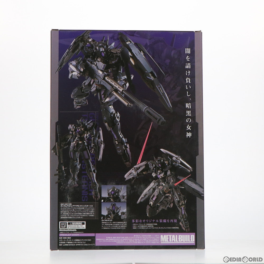 【中古即納】[FIG] 魂ウェブ商店限定 METAL BUILD ガンダムアストレアTYPE-Xフィンスターニス 機動戦士ガンダム00(ダブルオー) 完成品 可動フィギュア バンダイスピリッツ(20211231)