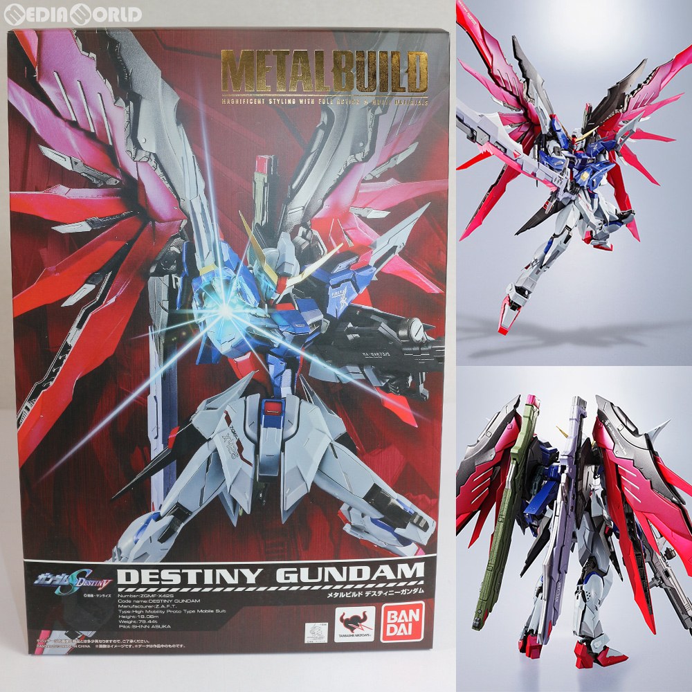 【中古即納】[FIG] METAL BUILD デスティニーガンダム 機動戦士ガンダムSEED DESTINY(シード デスティニー) 完成品 可動フィギュア バンダイ(20131228)