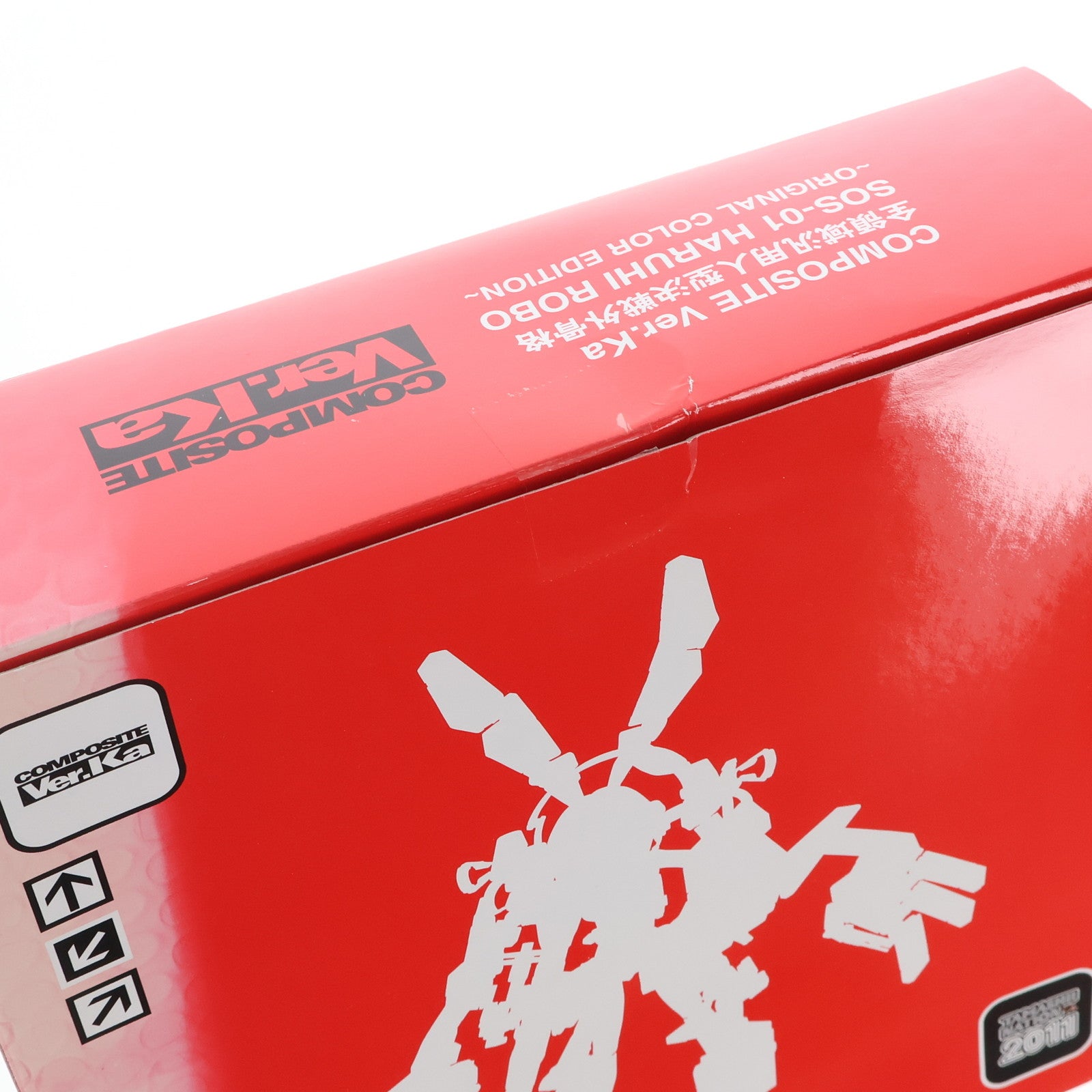 【中古即納】[FIG] COMPOSITE Ver.Ka(コンポジット バージョンケーエー)  全領域汎用人型決戦外骨格 SOS-01 ハルヒロボ ～ORIGINAL COLOR EDITION～ 涼宮ハルヒの憂鬱 完成品 可動フィギュア 魂ネイション2011&魂ウェブ商店限定 バンダイ(20111125)