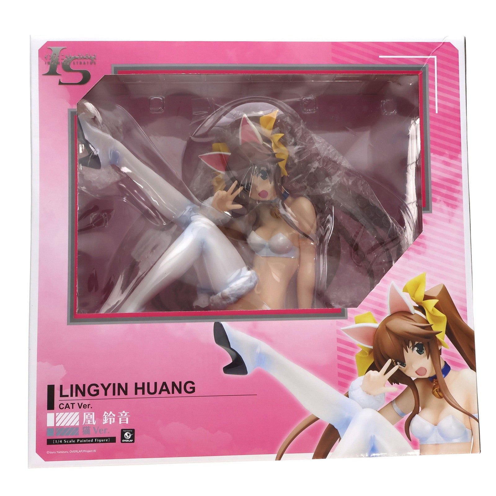 【中古即納】[FIG] 凰鈴音(ファンリンイン) 猫Ver. IS インフィニット・ストラトス 1/4 完成品 フィギュア FREEing(フリーイング)(20150513)