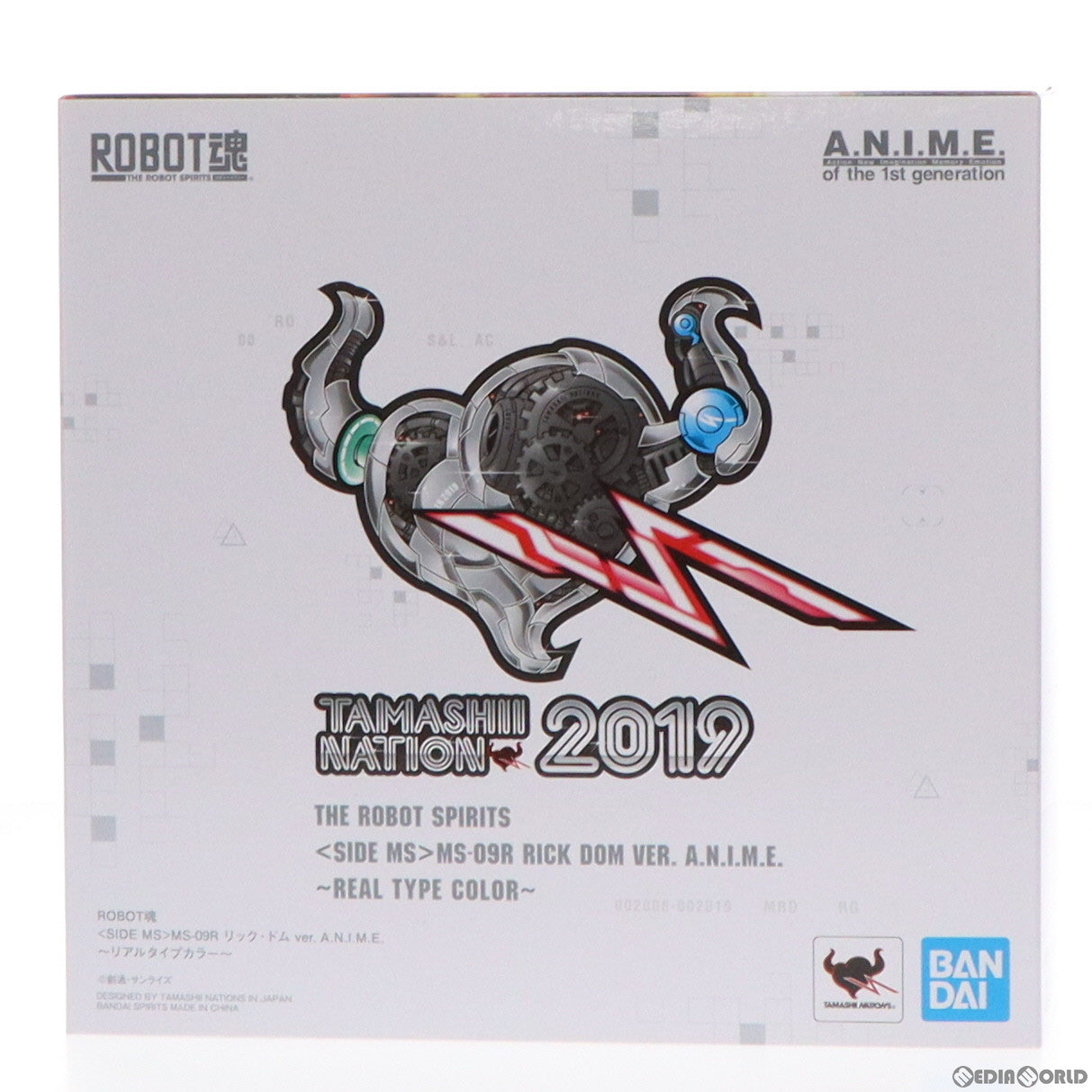【中古即納】[FIG] ROBOT魂(SIDE MS) MS-09R リック・ドム ver. A.N.I.M.E. ～リアルタイプカラー～ TAMASHII NATION 2019開催記念商品 機動戦士ガンダム 完成品 可動フィギュア バンダイスピリッツ(20191025)