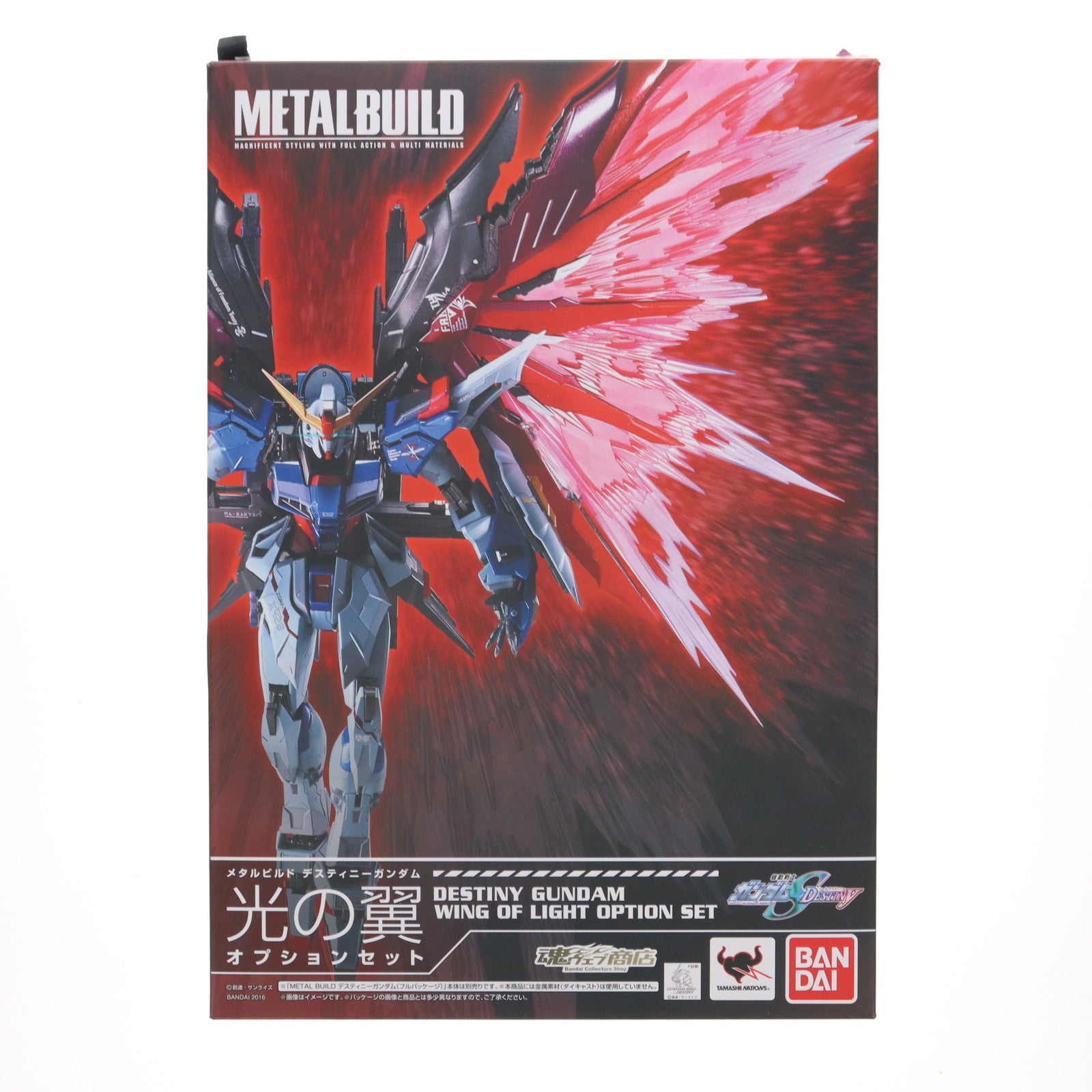 【中古即納】[FIG] 魂ウェブ商店限定 METAL BUILD デスティニーガンダム 光の翼オプションセット 機動戦士ガンダムSEED DESTINY(シード デスティニー) フィギュア用アクセサリ バンダイ(20161031)