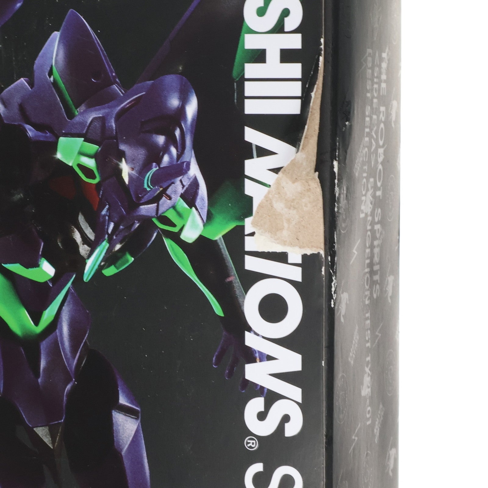 【中古即納】[FIG] 魂ストア限定 ROBOT魂(SIDE EVA) エヴァンゲリオン初号機 [BEST SELECTION] ヱヴァンゲリヲン新劇場版 完成品 可動フィギュア バンダイスピリッツ(20220728)