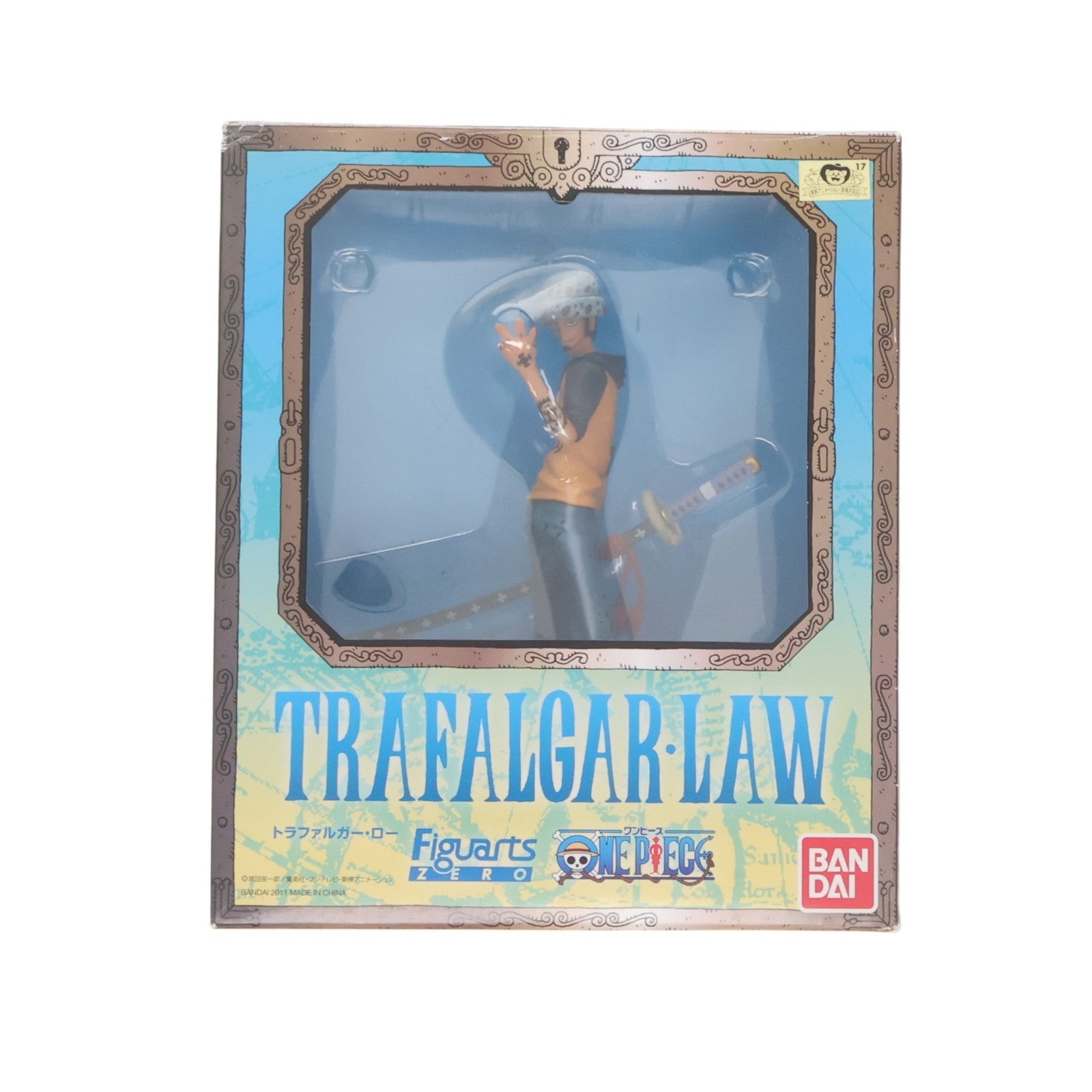 【中古即納】[FIG] フィギュアーツZERO トラファルガー・ロー ONE PIECE(ワンピース) 完成品 フィギュア バンダイ(20110429)