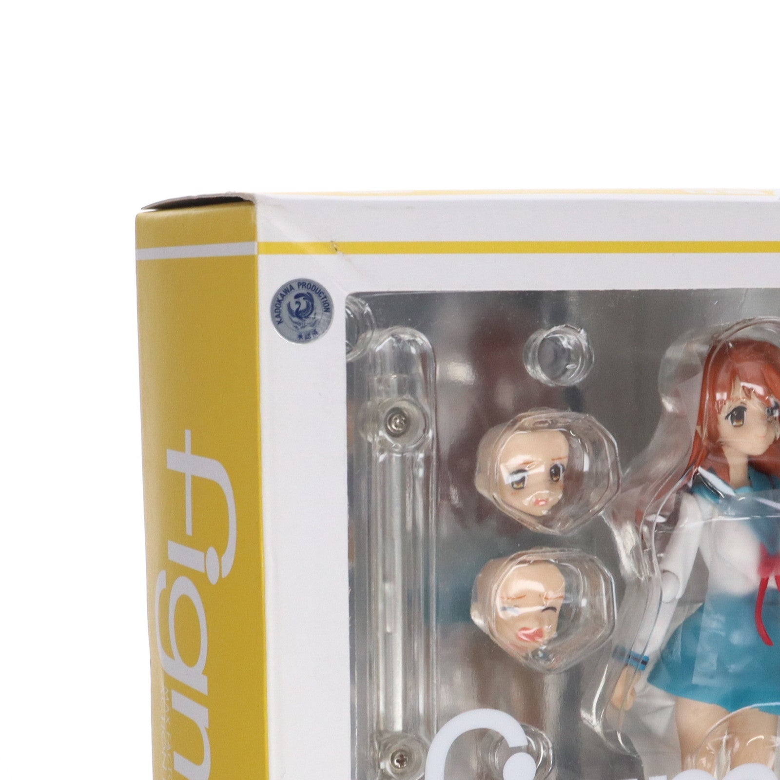 【中古即納】[FIG] figma(フィグマ) 006 朝比奈みくる(あさひなみくる) 制服ver. 涼宮ハルヒの憂鬱 完成品 可動フィギュア マックスファクトリー(20080719)