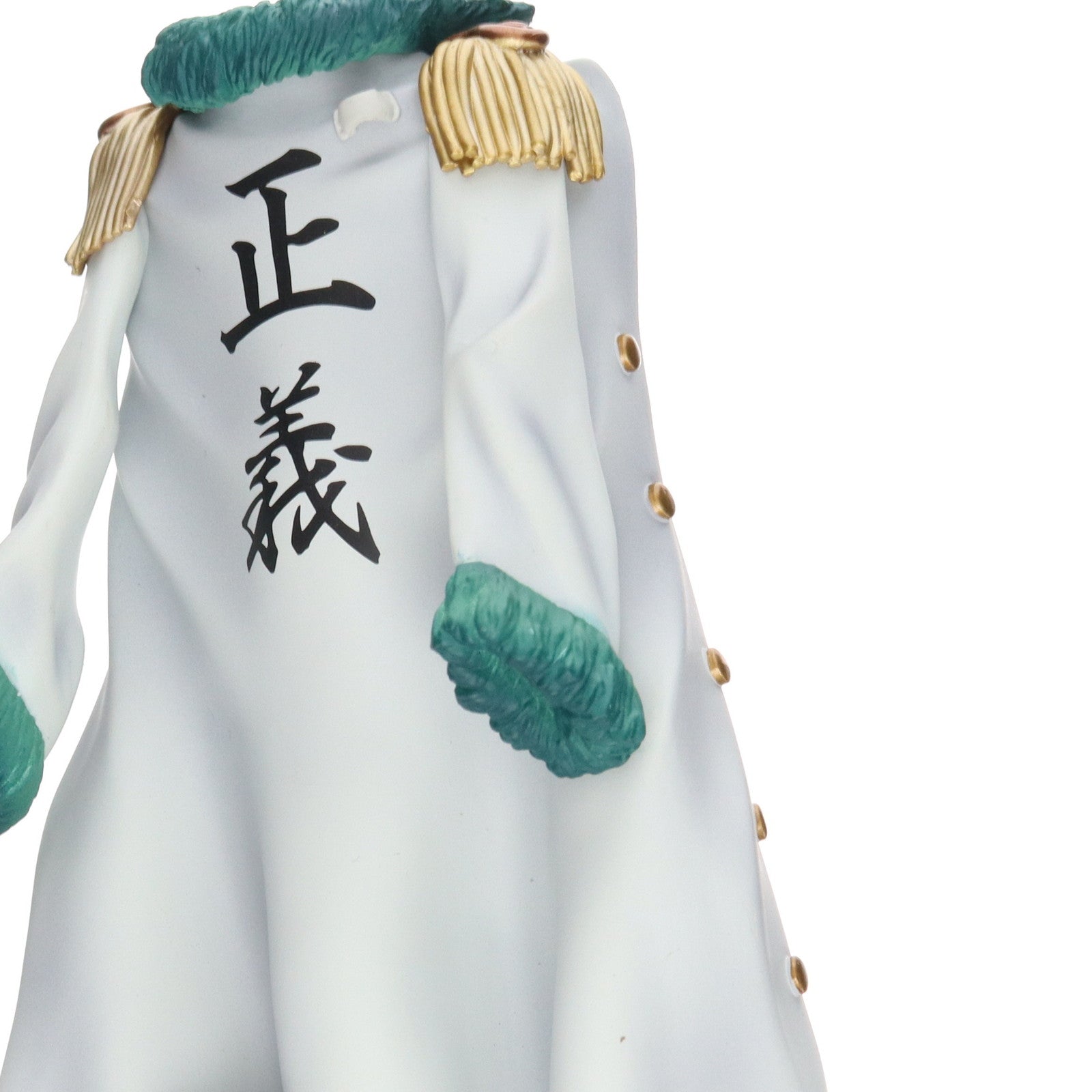 【中古即納】[FIG] フィギュアーツZERO スモーカー -パンクハザードVer.- ONE PIECE(ワンピース) 完成品 フィギュア バンダイ(20130810)
