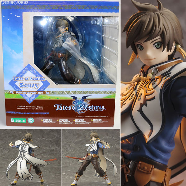 Amazon | テイルズ オブ アライズ アルフェン 1/8スケール PVC製