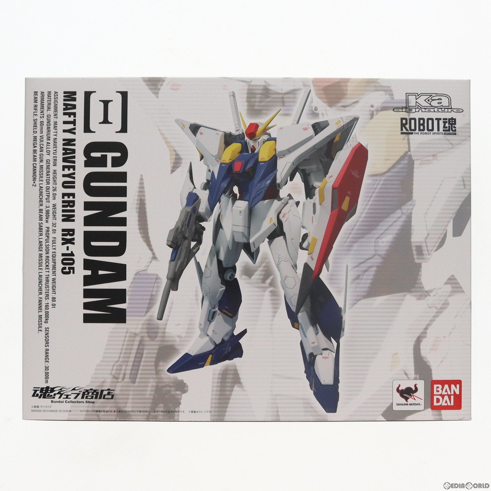 【中古即納】[FIG] 魂ウェブ商店限定 ROBOT魂(SIDE MS) Ξガンダム(クスィーガンダム) 機動戦士ガンダム 閃光のハサウェイ 完成品 可動フィギュア バンダイ(20130622)