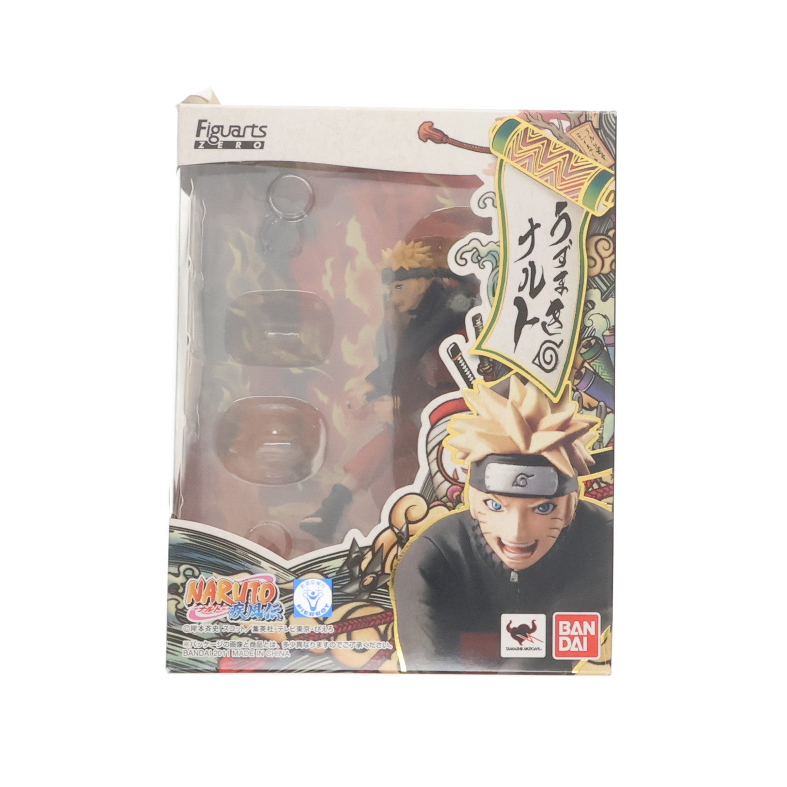 NARUTO うずまきナルト　フィギュア Amazon.co.jp: バンプレスト NARUTO ナルト 疾風伝 うずまき