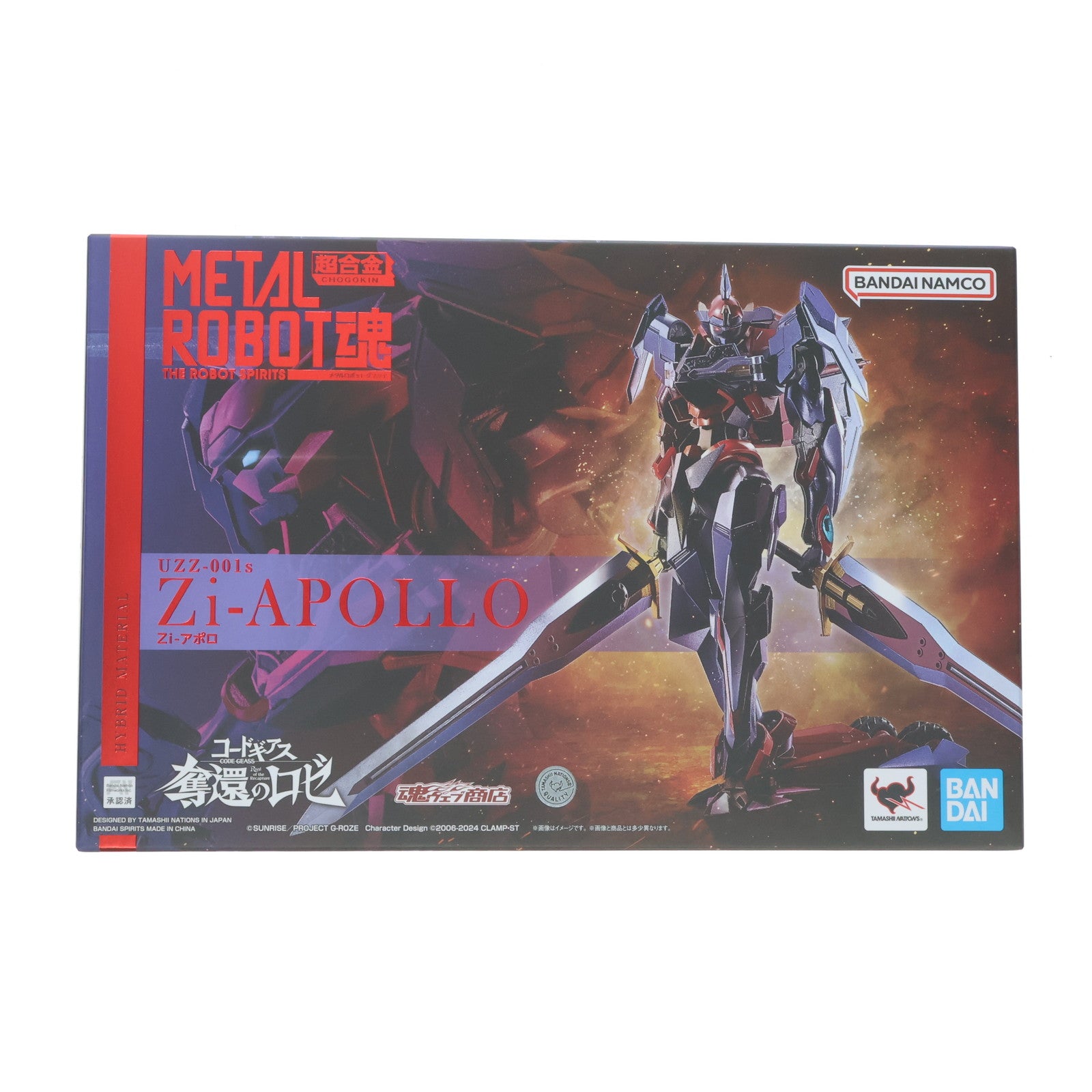 ROBOT魂[SIDE KMF] トリスタン 2mvetro バンダイ ROBOT魂 SIDE KMF トリスタン レビュー - YOの玩具箱