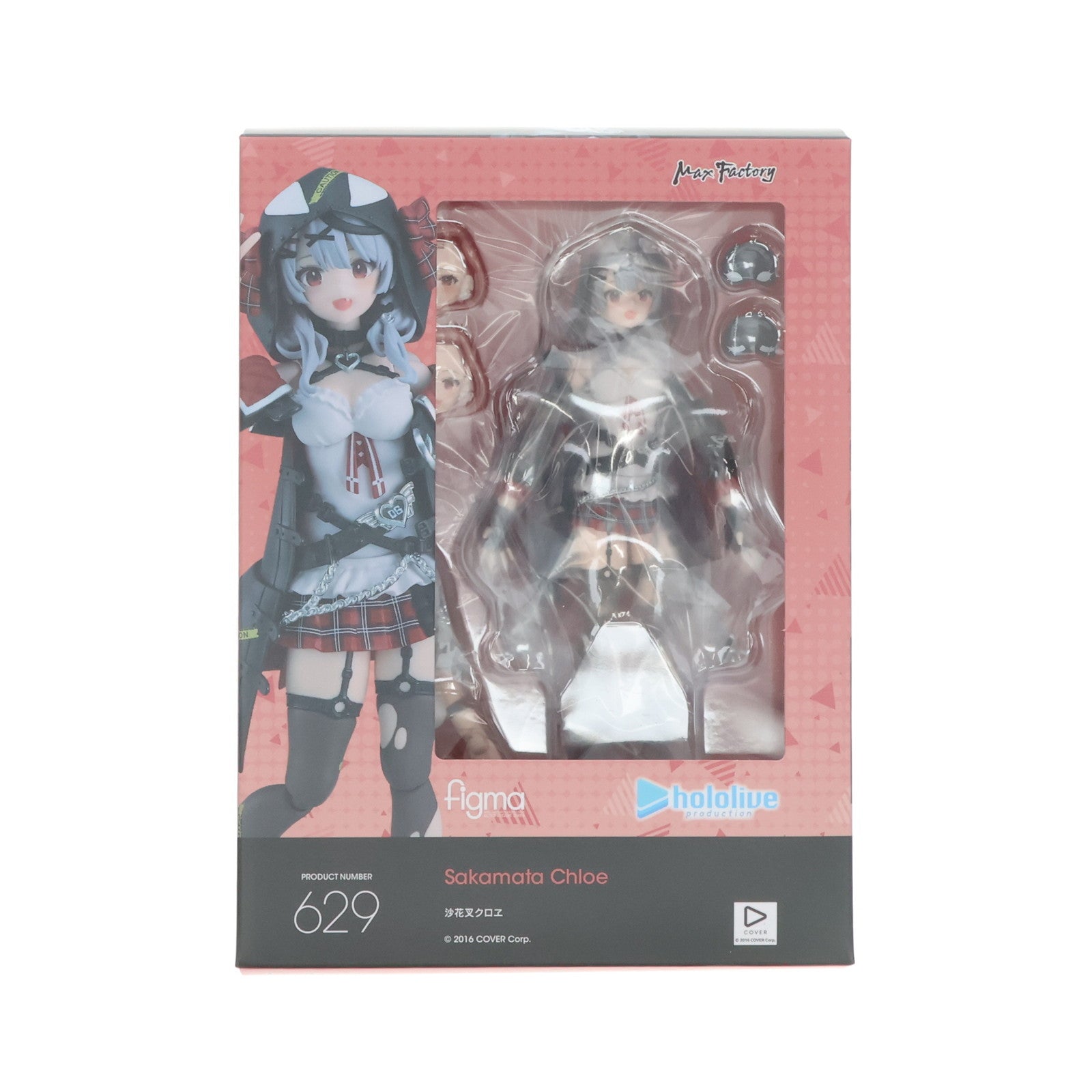 【中古即納】[FIG] figma(フィグマ) 629 沙花叉クロヱ(さかまたくろえ) ホロライブプロダクション 完成品 可動フィギュア グッドスマイルカンパニー公式ショップ&一部オンラインショップ限定 マックスファクトリー(20250228)