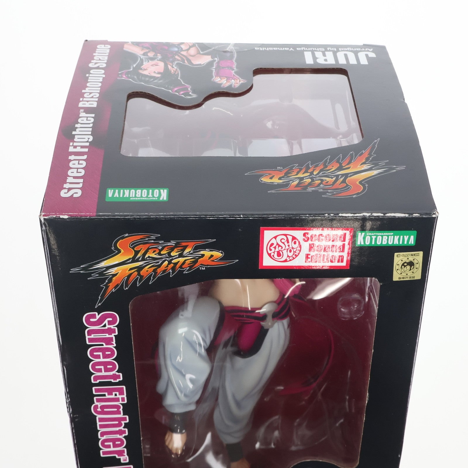 FIG]STREET FIGHTER美少女 ジュリ ストリートファイター(STREET