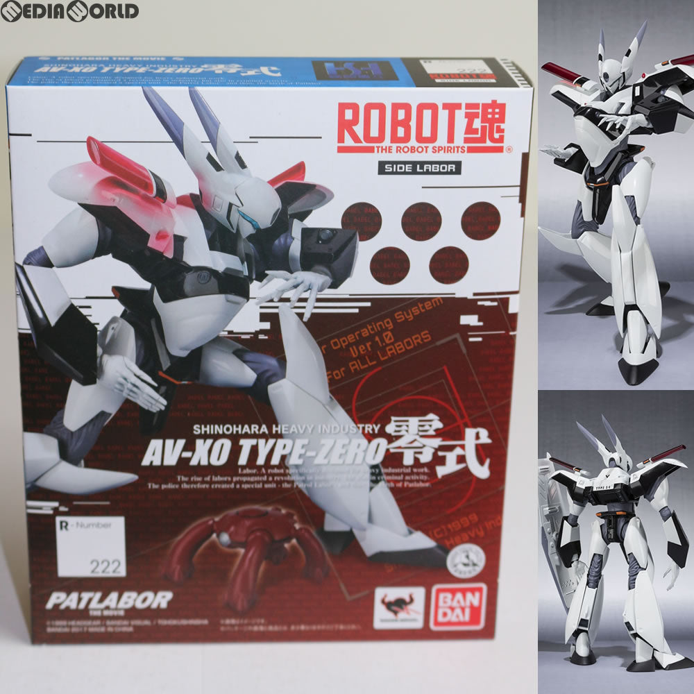 【中古即納】[FIG] ROBOT魂(SIDE LABOR) 零式(れいしき) 機動警察パトレイバー 完成品 可動フィギュア バンダイ(20171021)