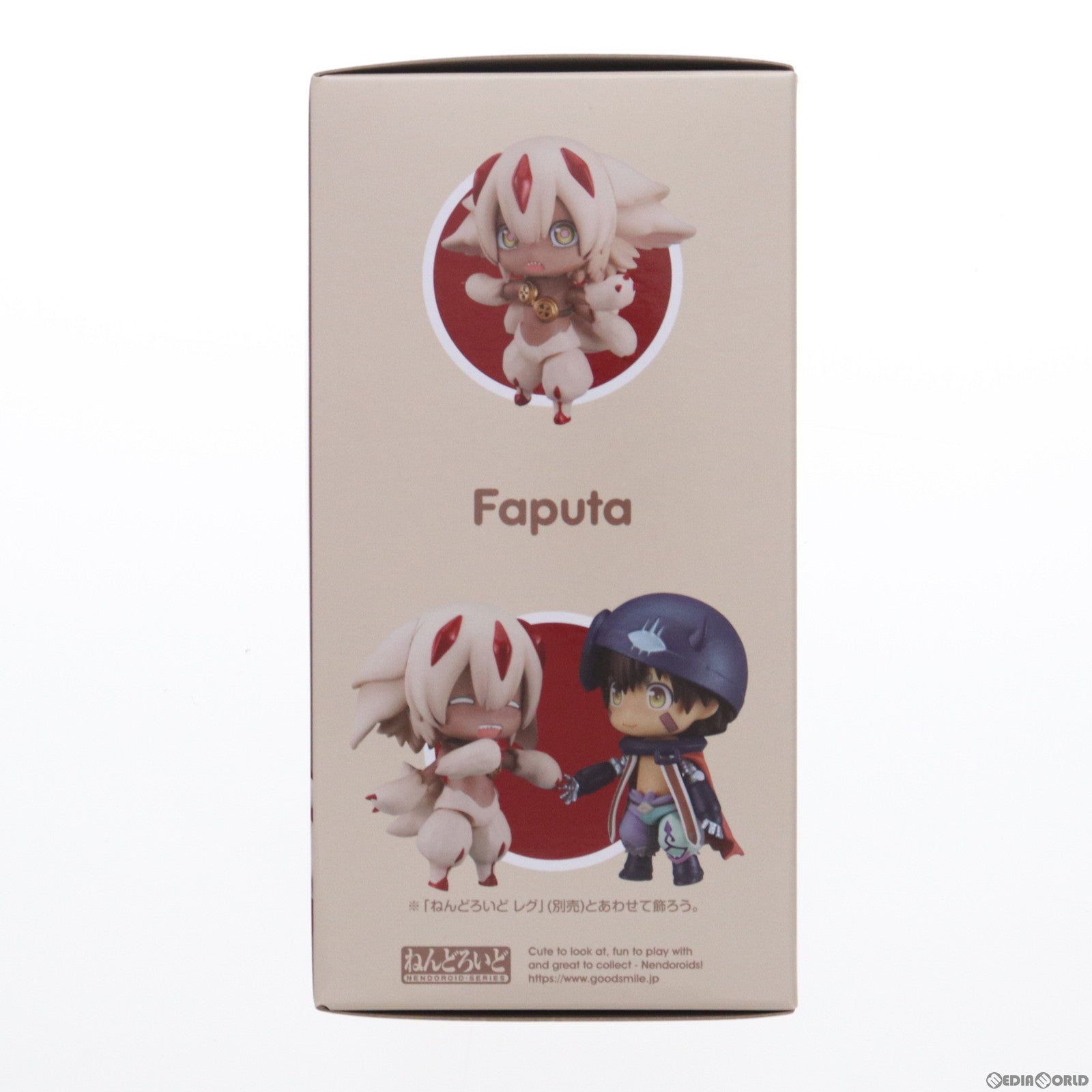 【中古即納】[FIG] GOODSMILE ONLINE SHOP限定特典付属 ねんどろいど ファプタ メイドインアビス 烈日の黄金郷 完成品 可動フィギュア グッドスマイルカンパニー(20230414)