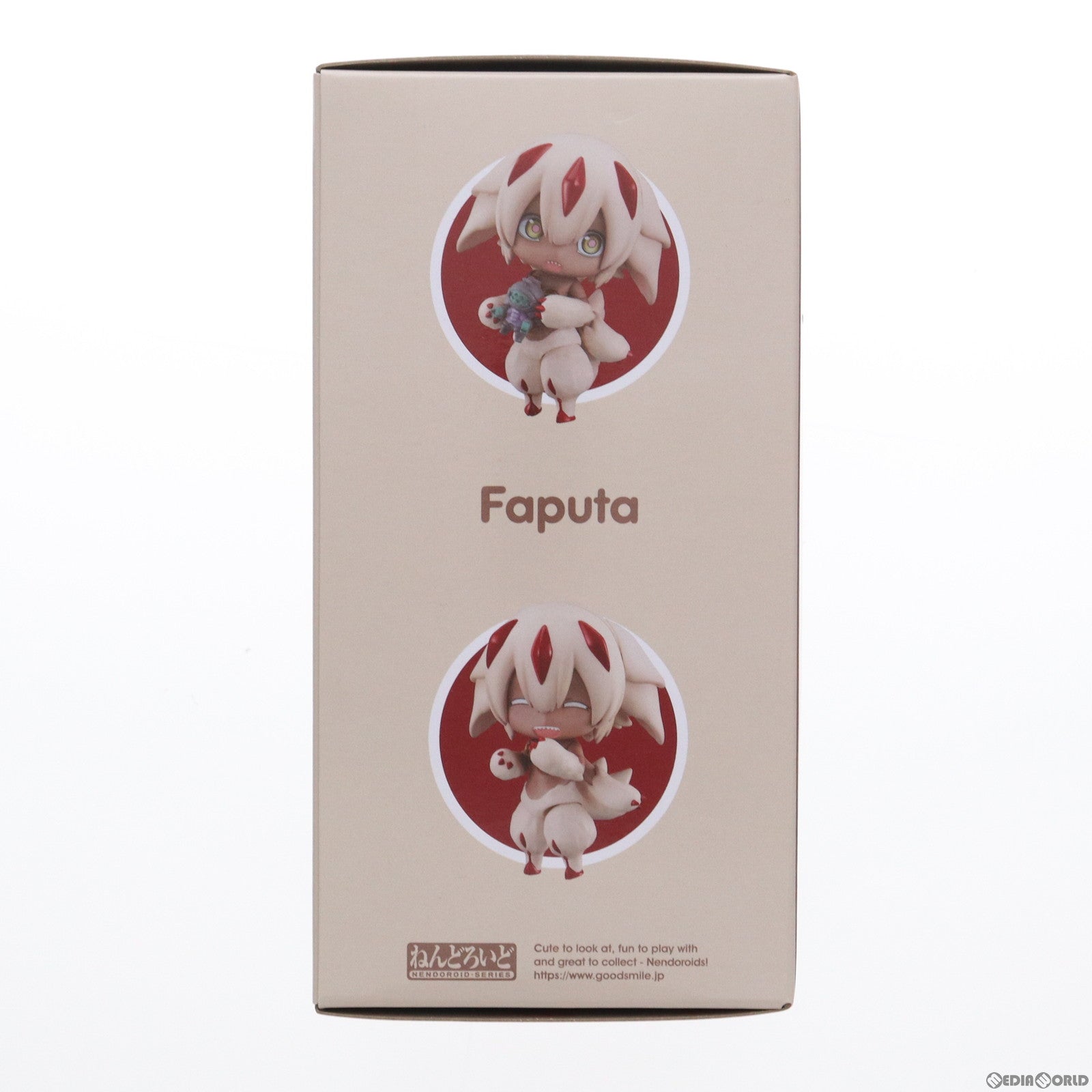 【中古即納】[FIG] GOODSMILE ONLINE SHOP限定特典付属 ねんどろいど ファプタ メイドインアビス 烈日の黄金郷 完成品 可動フィギュア グッドスマイルカンパニー(20230414)