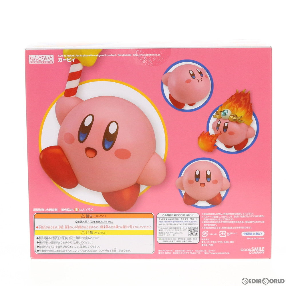 【中古即納】[FIG] GOODSMILE ONLINE SHOP限定特典付属 ねんどろいど 544 カービィ 星のカービィ 完成品 可動フィギュア グッドスマイルカンパニー(20160616)