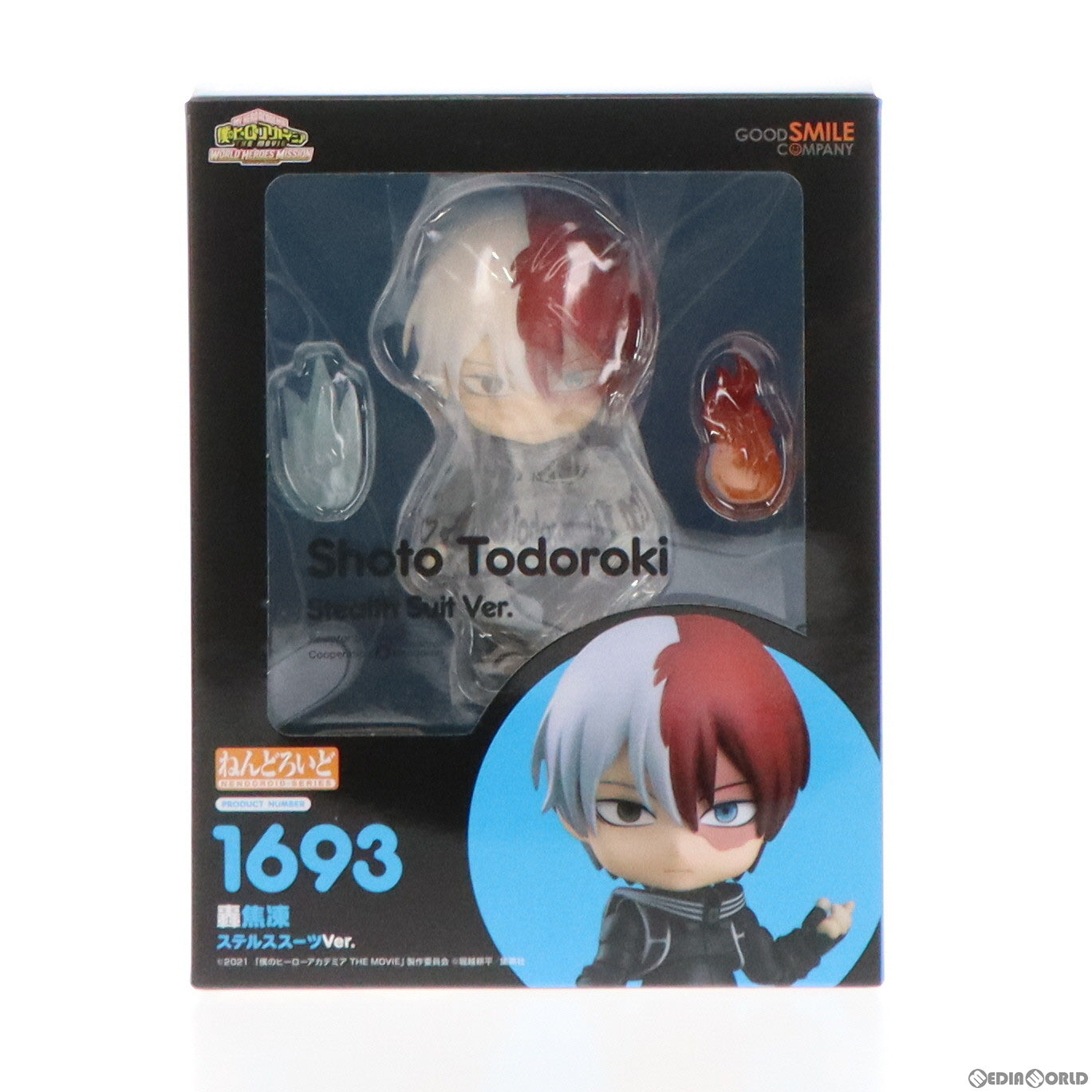 【中古即納】[FIG] GOODSMILE ONLINE SHOP限定 ねんどろいど 1693 轟焦凍(とどろきしょうと) ステルススーツVer. 僕のヒーローアカデミア THE MOVIE ワールドヒーローズミッション 完成品 可動フィギュア グッドスマイルカンパニー/東宝(20220228)