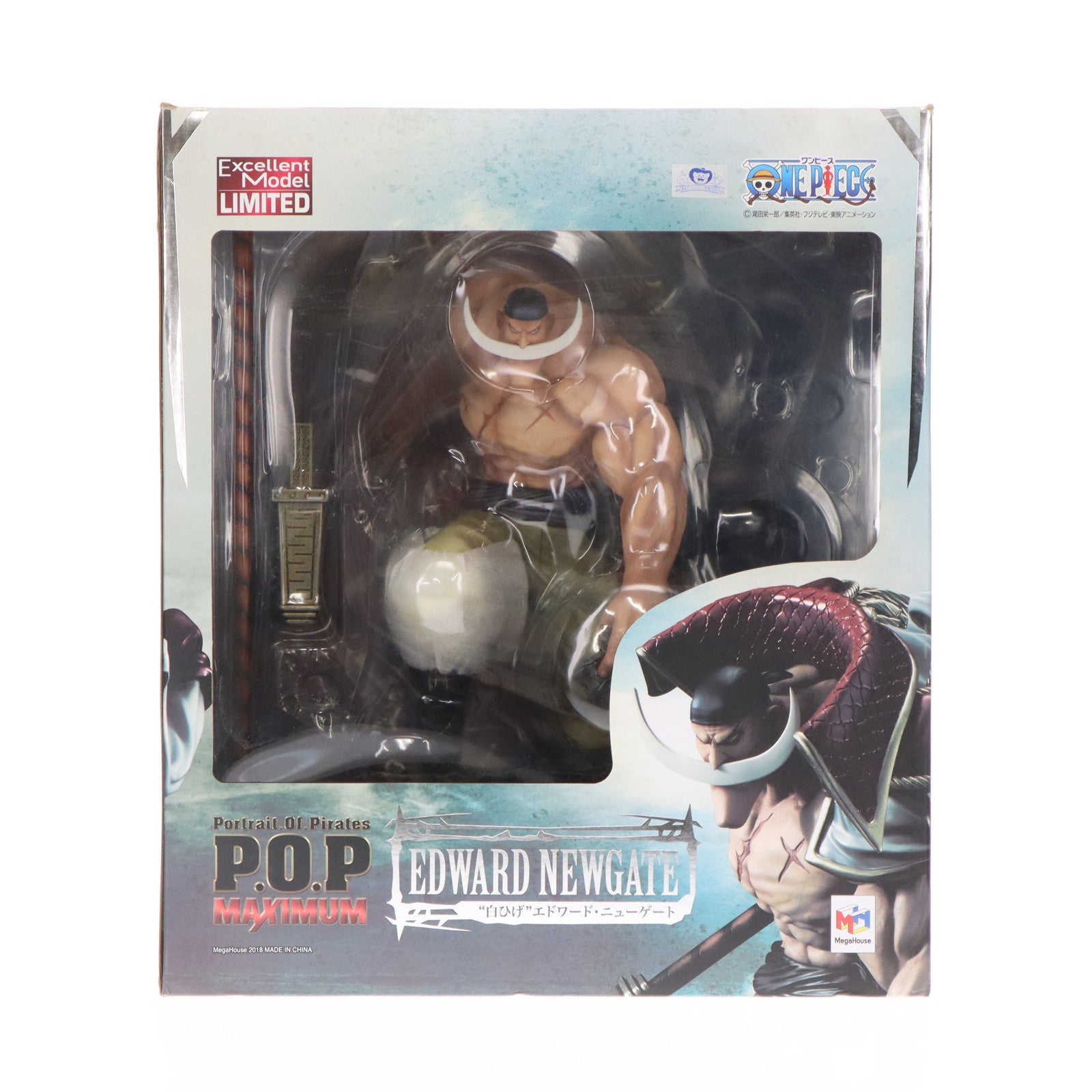 【中古即納】[FIG] Portrait.Of.Pirates P.O.P NEO-MAXIMUM 白ひげ エドワード・ニューゲート ONE PIECE(ワンピース) 完成品 フィギュア 一部オンラインショップ&麦わらストア限定 メガハウス(20181031)