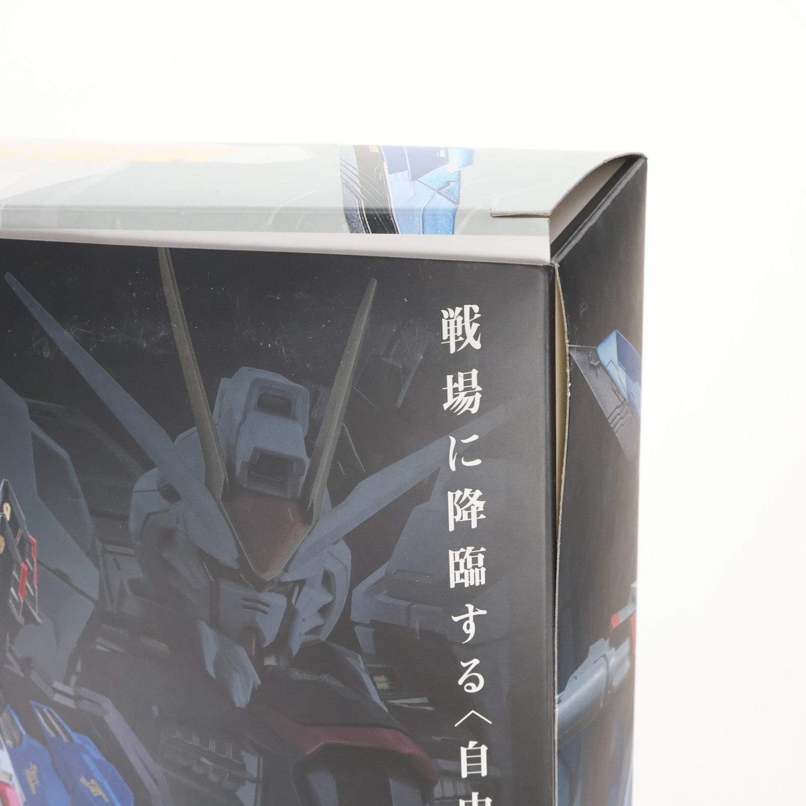 【中古即納】[FIG] METAL BUILD ストライクフリーダムガンダム 機動戦士ガンダムSEED DESTINY(シード デスティニー) 完成品 可動フィギュア バンダイ(20151121)