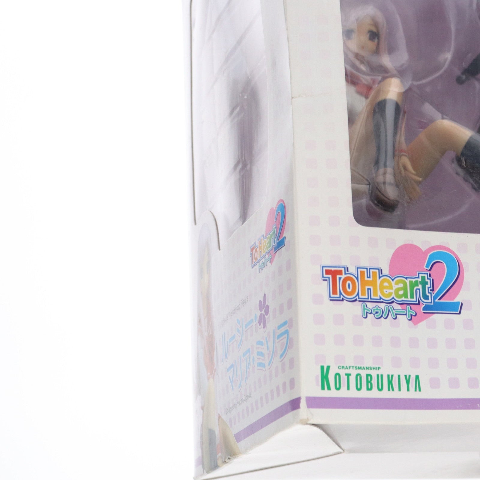 【中古即納】[FIG] ルーシー・マリア・ミソラ ToHeart2(トゥハート2) 1/8 完成品 フィギュア(PP61) コトブキヤ(20060121)