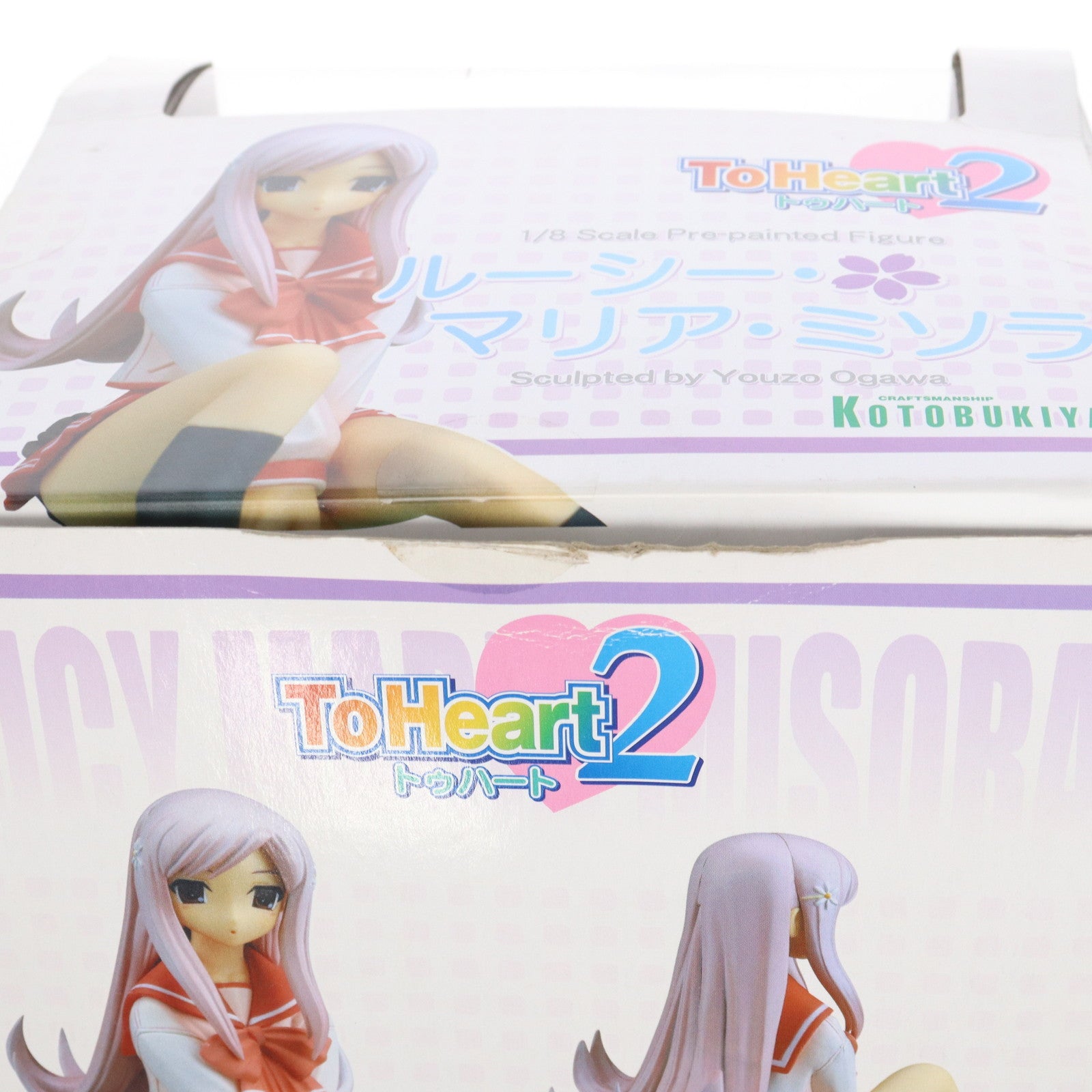 【中古即納】[FIG] ルーシー・マリア・ミソラ ToHeart2(トゥハート2) 1/8 完成品 フィギュア(PP61) コトブキヤ(20060121)