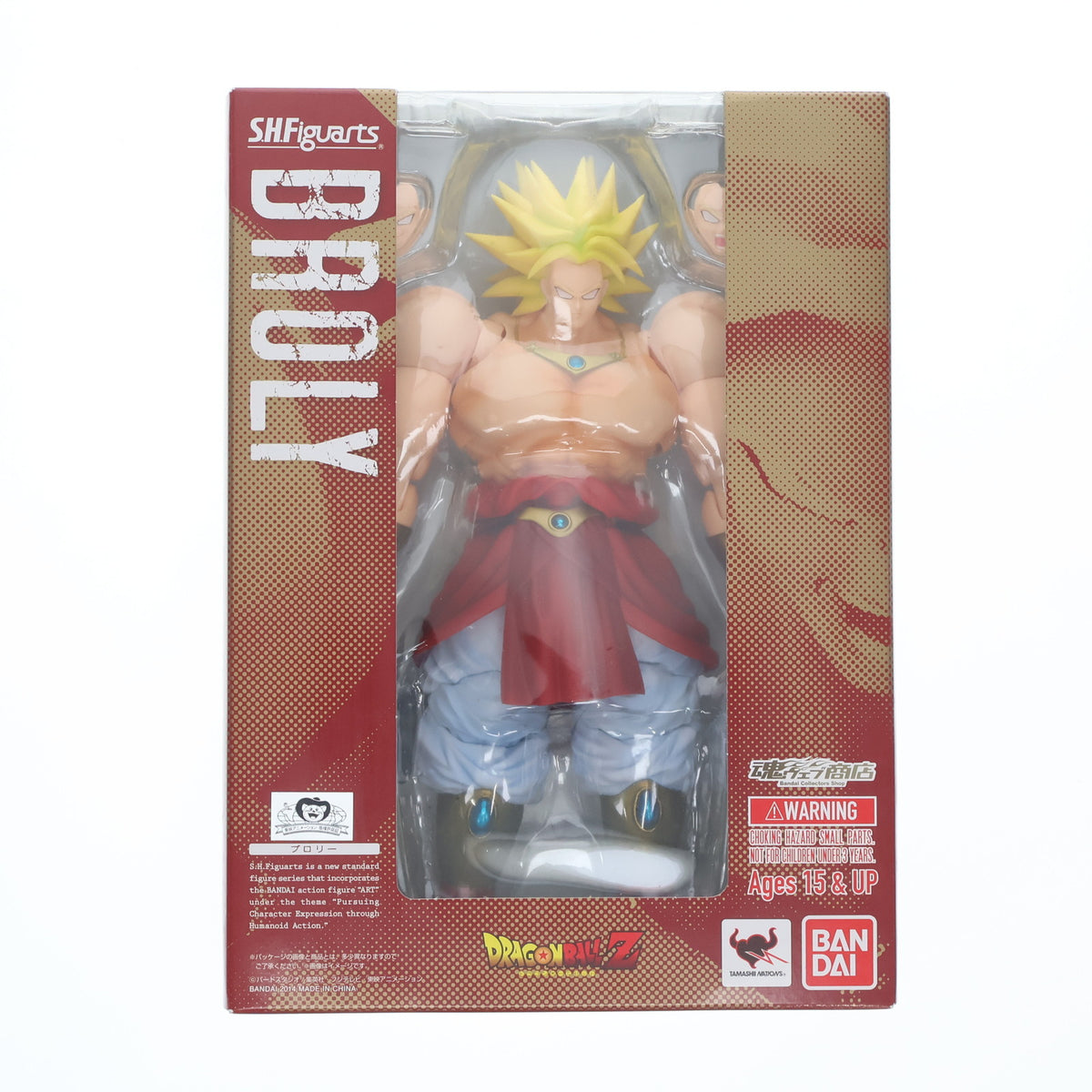 中古即納】[FIG]魂ウェブ商店限定 S.H.Figuarts(フィギュアーツ