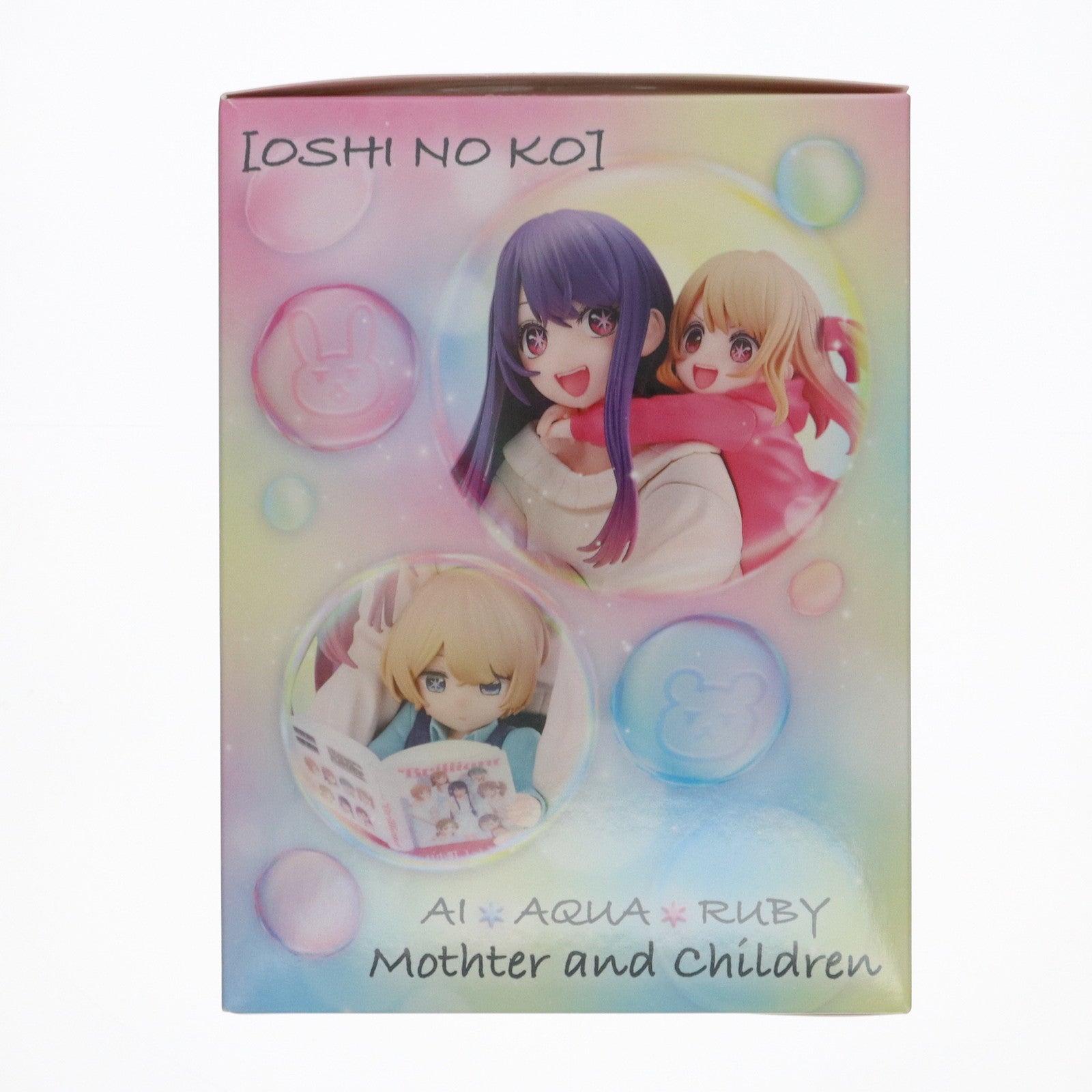 【中古即納】[FIG] KDcolle アイ アクア ルビー Mother and Children KADOKAWAスペシャルセット 【推しの子】 1/8 完成品 フィギュア KADOKAWA(カドカワ)(20250228)