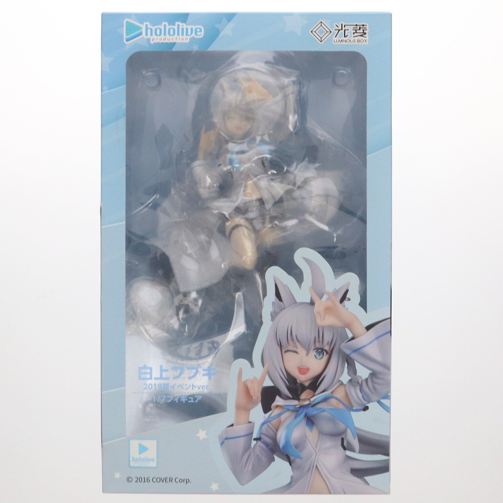 【中古即納】[FIG] 白上フブキ(しらかみふぶき) ホロライブプロダクション 1/7 完成品 フィギュア ルミナスボックス(20220302)