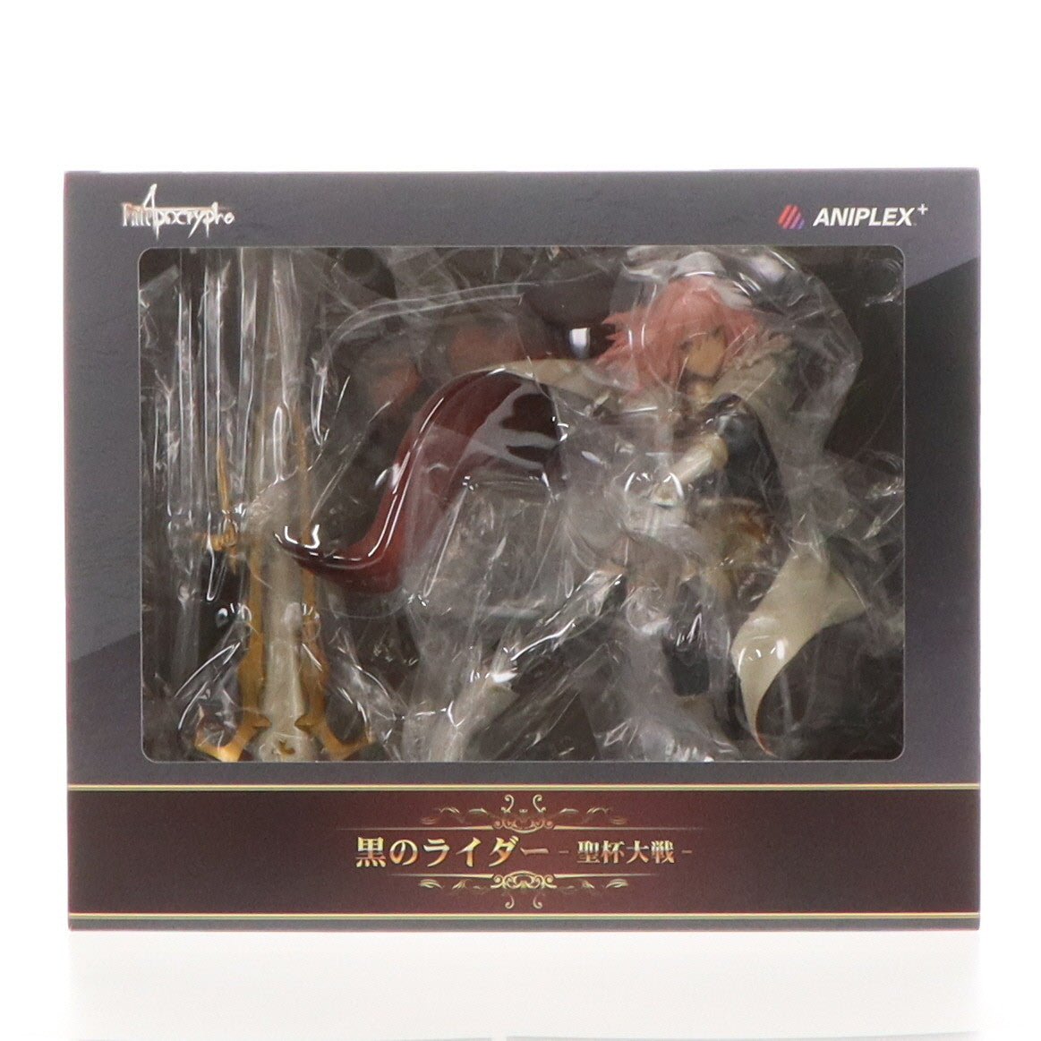 Fate/Apocrypha 黒のライダー | フィギュア商品一覧