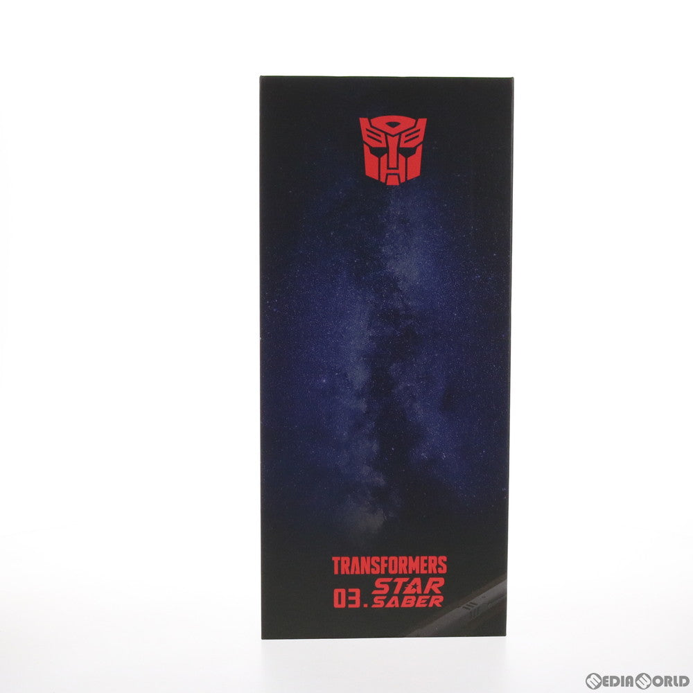 【中古即納】[FIG] 鉄機巧 KURO KARA KURI #03 スターセイバー TRANSFORMERS(トランスフォーマー) 完成品 可動フィギュア Flame Toys(フレイムトイズ)(20190531)