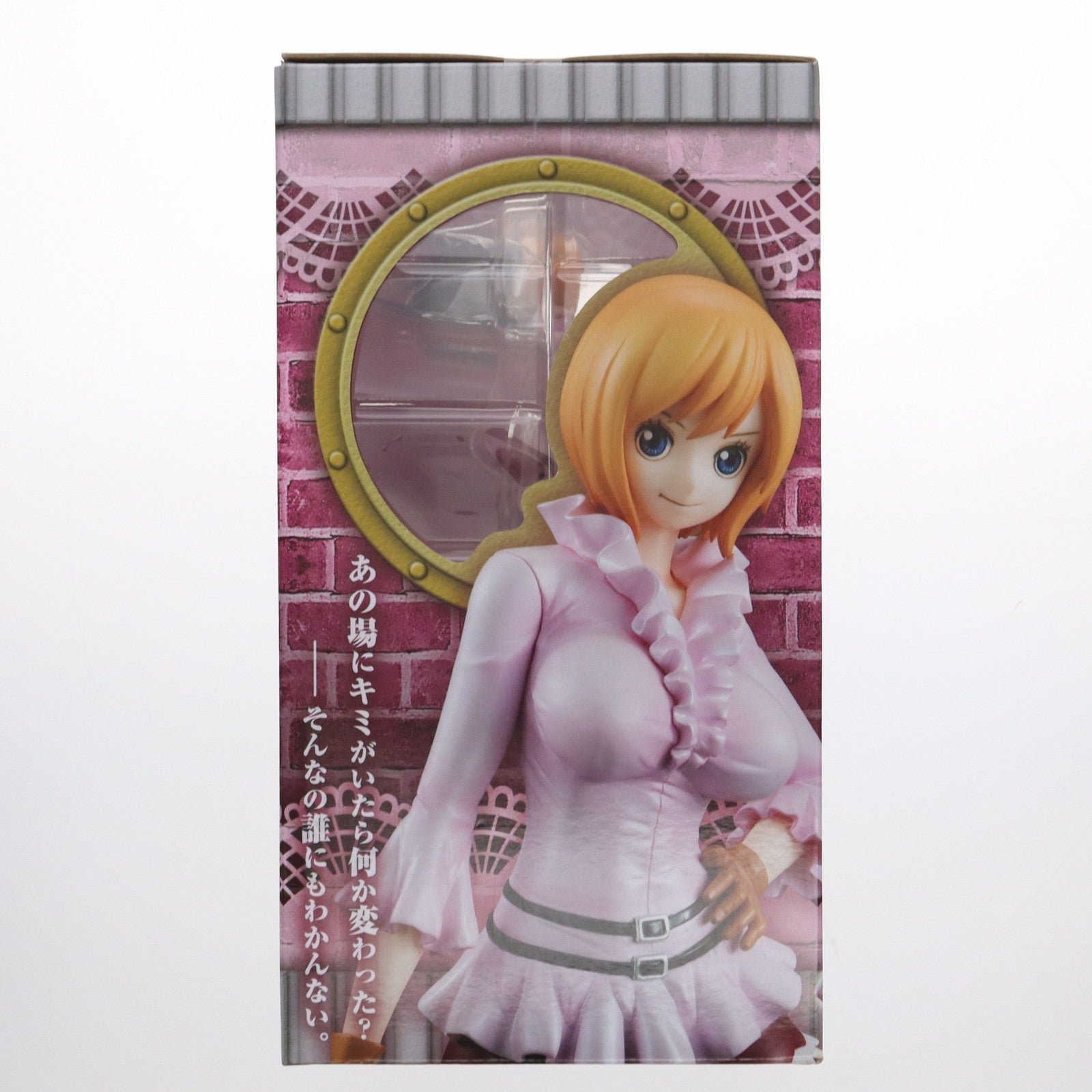 【中古即納】[FIG] Portrait.Of.Pirates P.O.P Sailing Again コアラ ONE PIECE(ワンピース) 1/8 完成品 フィギュア メガハウス(20150912)