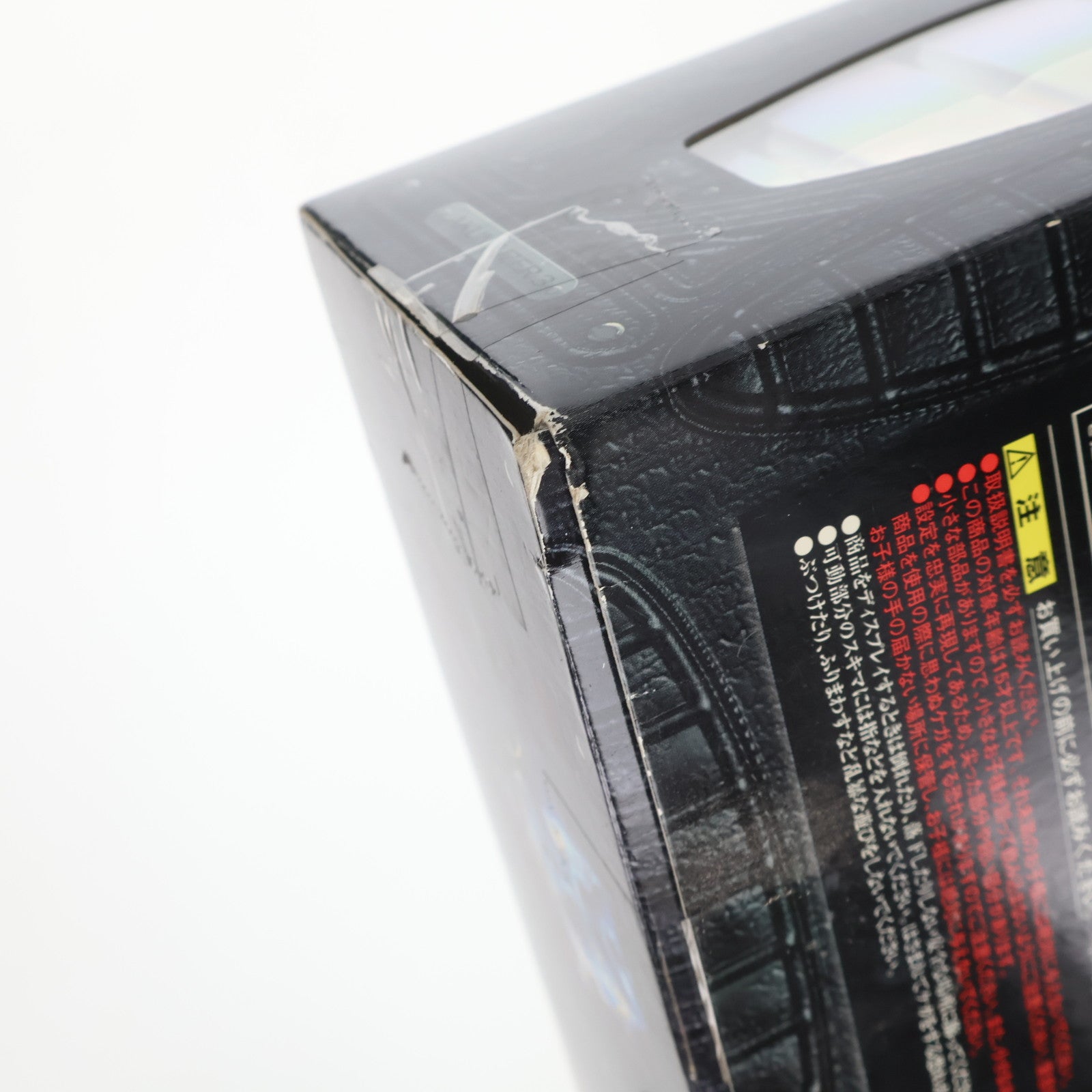 【中古即納】[FIG] S.I.C. VOL.31 アクマイザー3 完成品 可動フィギュア バンダイ(20051223)