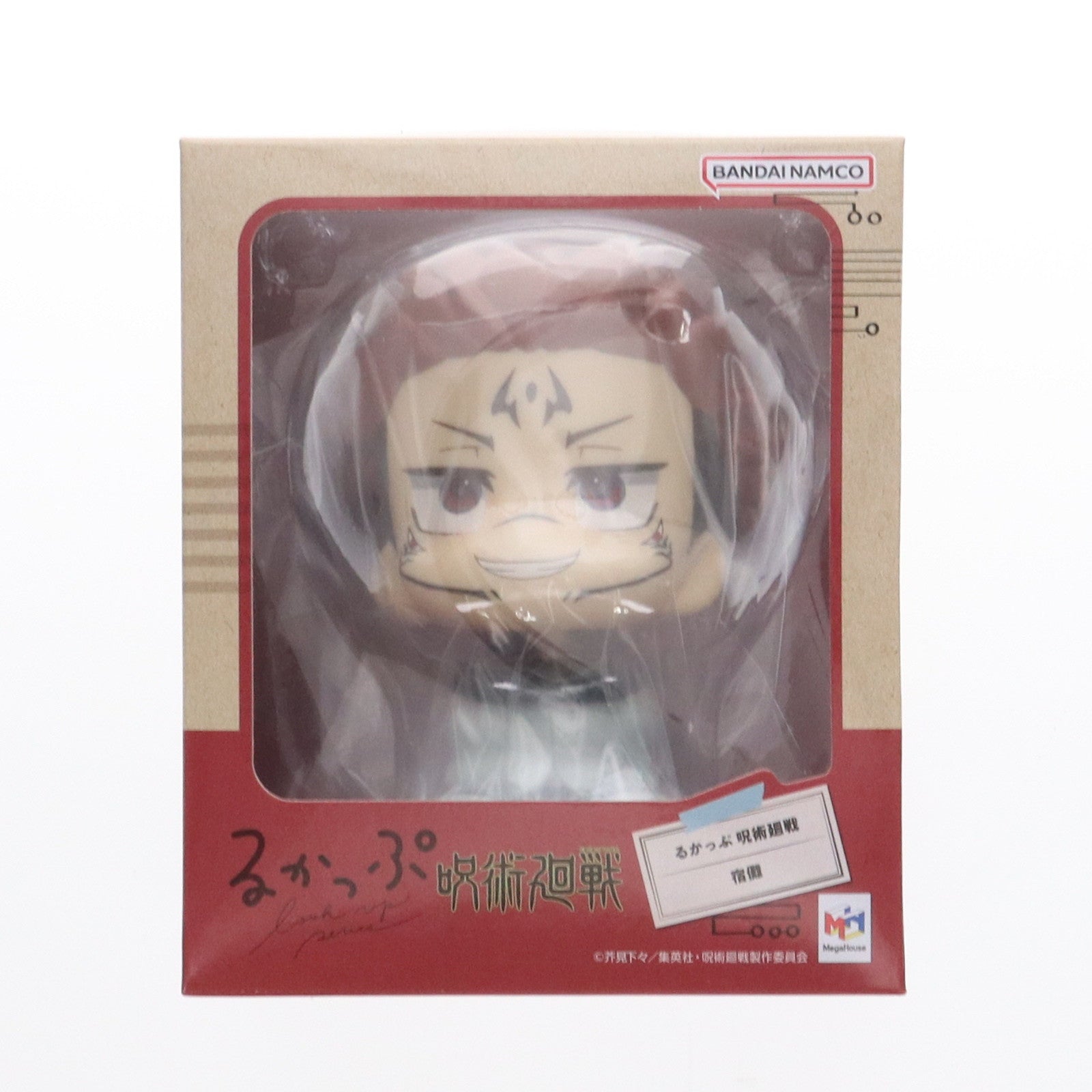 【中古即納】[FIG] (フィギュア単品) プレミアムバンダイ限定特典無し るかっぷ 宿儺(すくな) るかっぷ 七海建人&宿儺(ななみけんと&すくな) セット 呪術廻戦 完成品 フィギュア メガハウス(20221128)