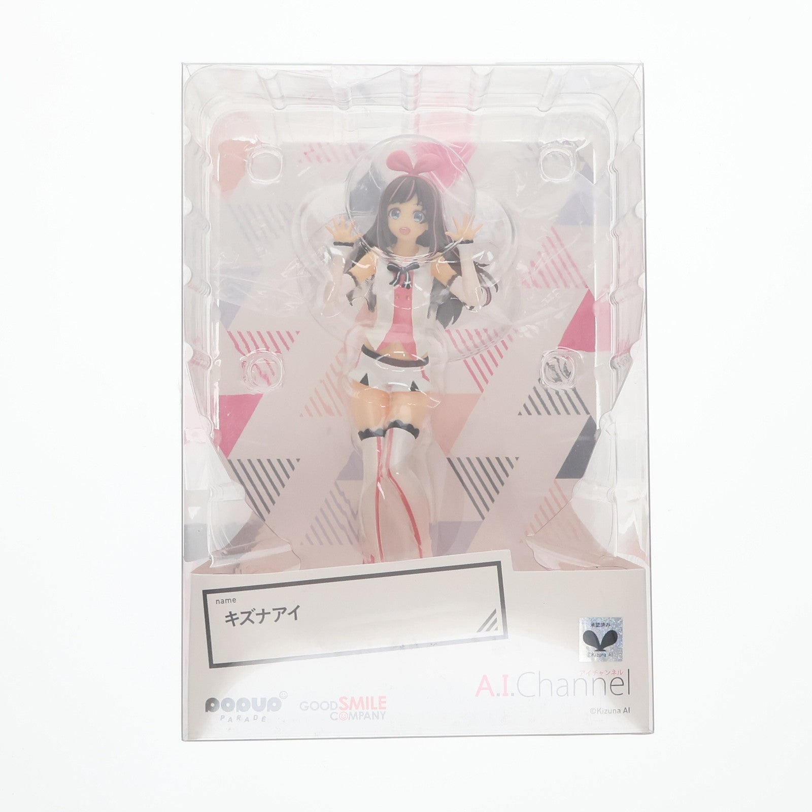 【中古即納】[FIG] POP UP PARADE(ポップアップパレード) キズナアイ 完成品 フィギュア グッドスマイルカンパニー(20190825)