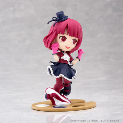 【中古即納】[FIG] PalVerse Pale. 有馬かな(ありまかな) 【推しの子】 完成品 フィギュア ブシロードクリエイティブ(20250131)