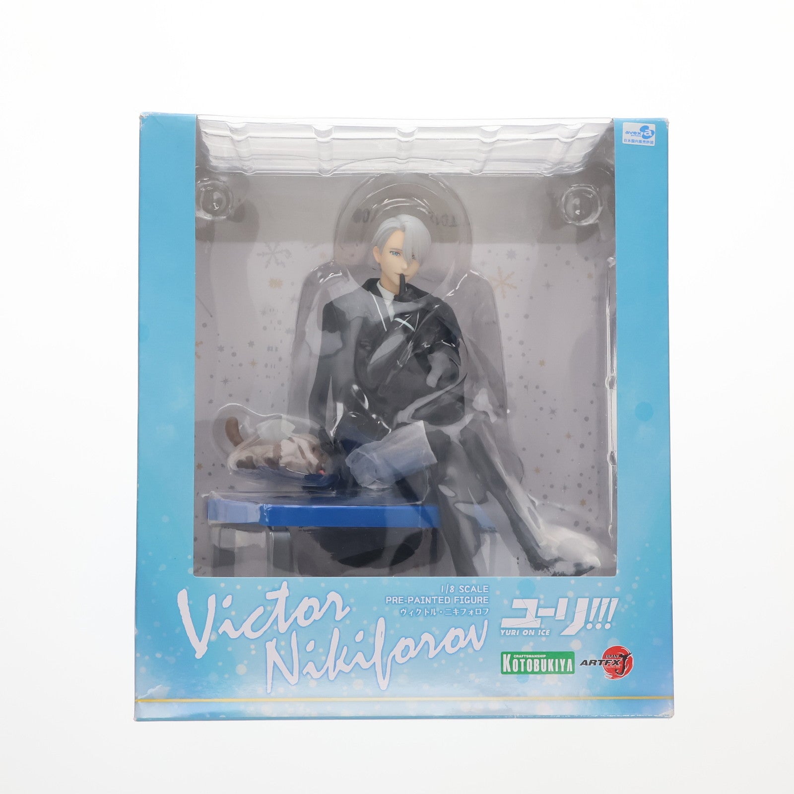 【中古即納】[FIG] ARTFX J ヴィクトル・ニキフォロフ ユーリ!!! on ICE 1/8 完成品 フィギュア(PP711) コトブキヤ(20171231)